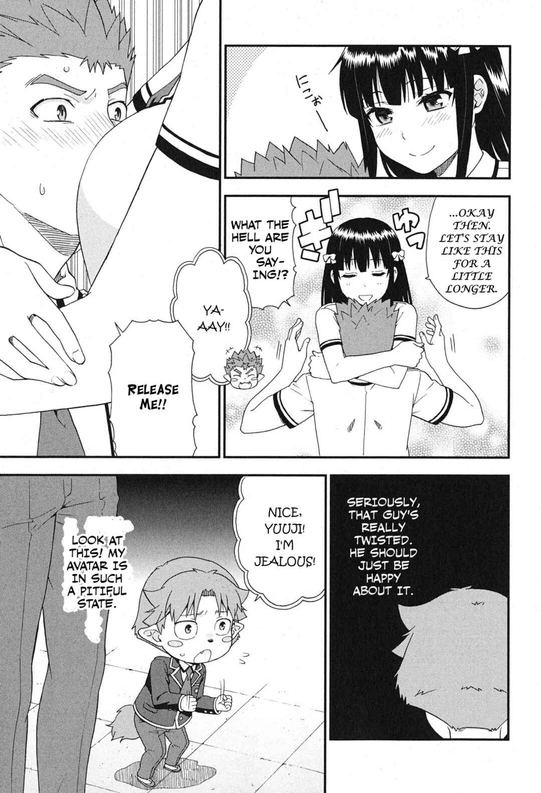 Page 5 Chapter 76 Baka to Test to Shoukanjuu