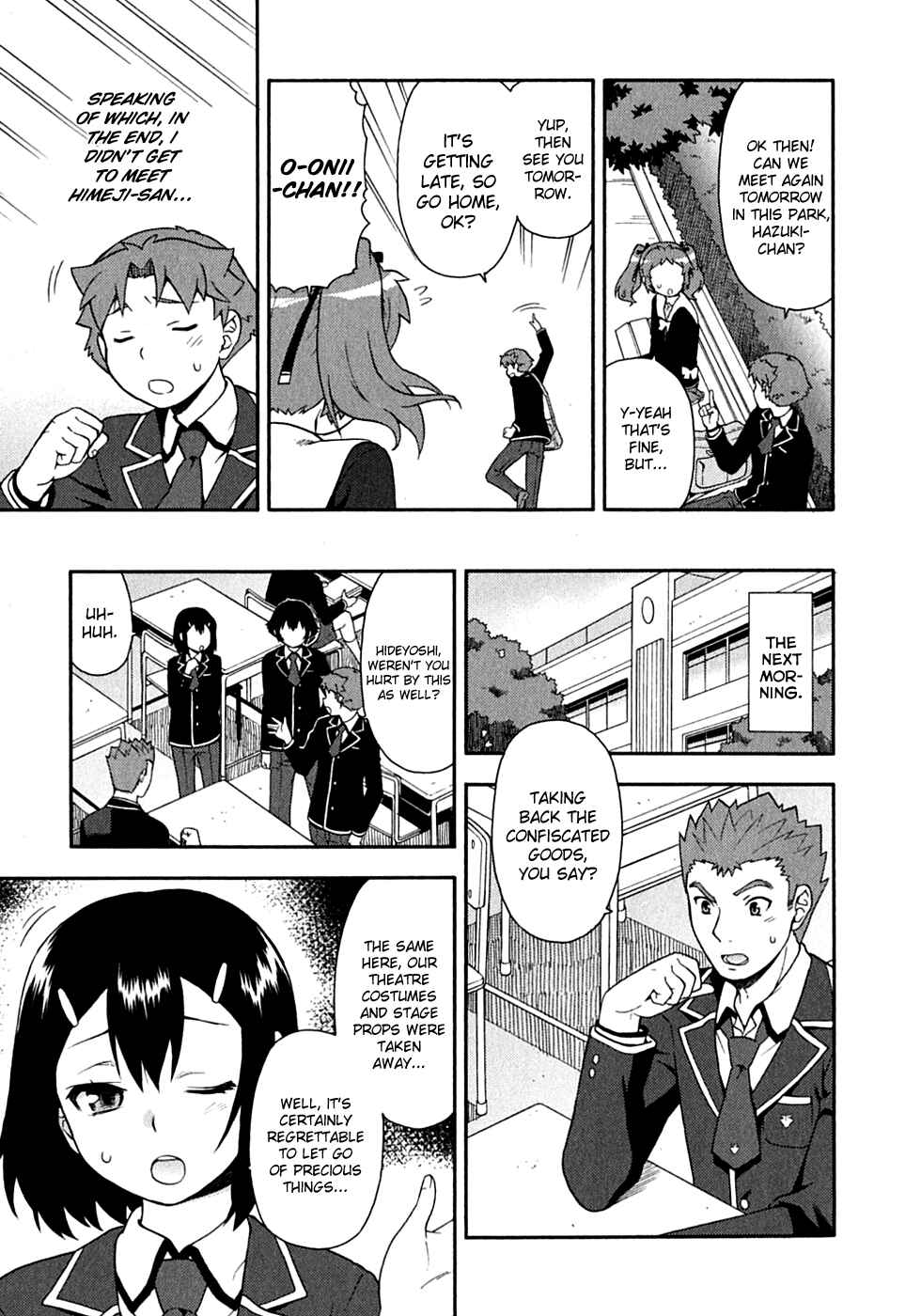 Page 19 Chapter 15 Baka to Test to Shoukanjuu