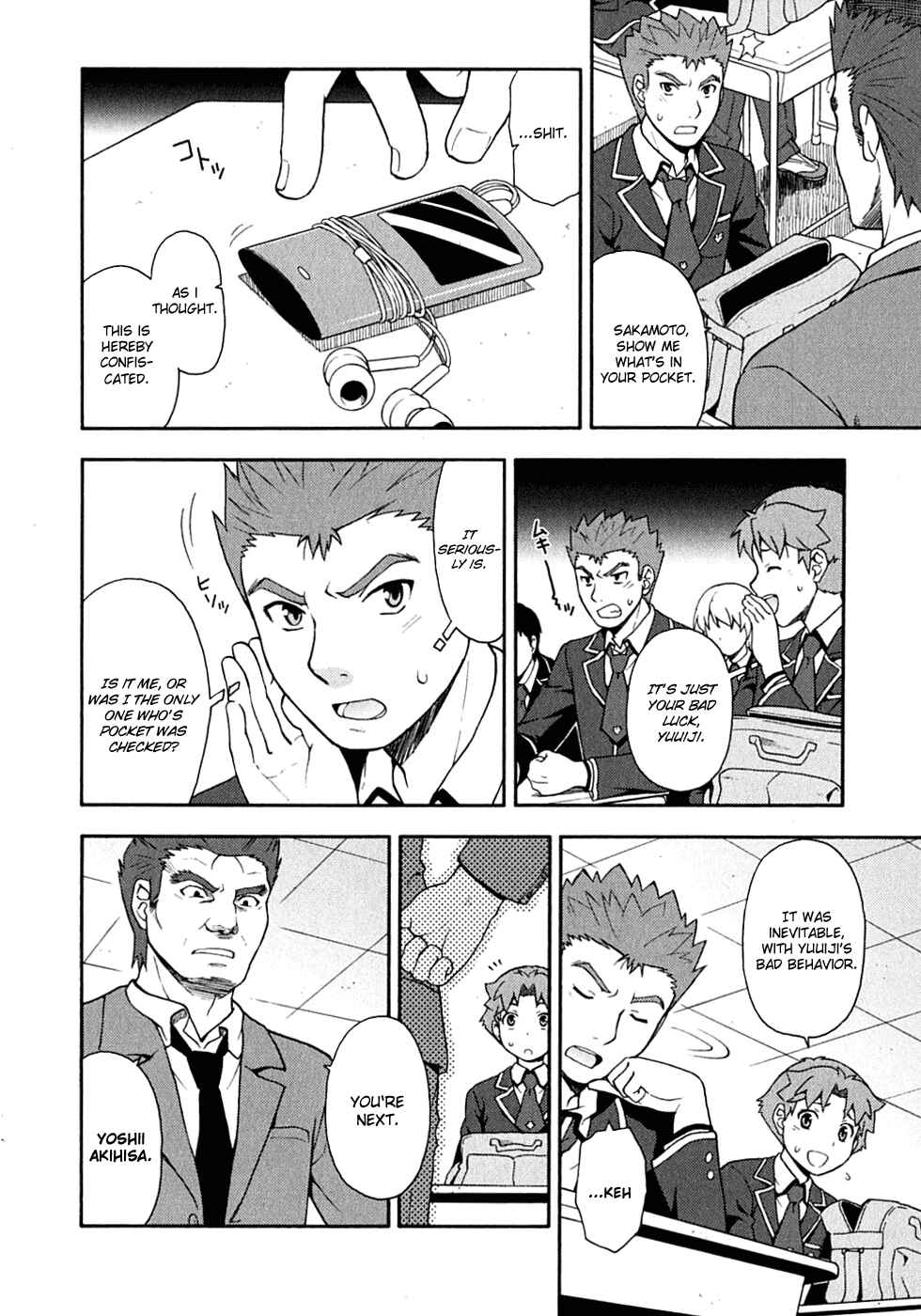 Page 2 Chapter 15 Baka to Test to Shoukanjuu