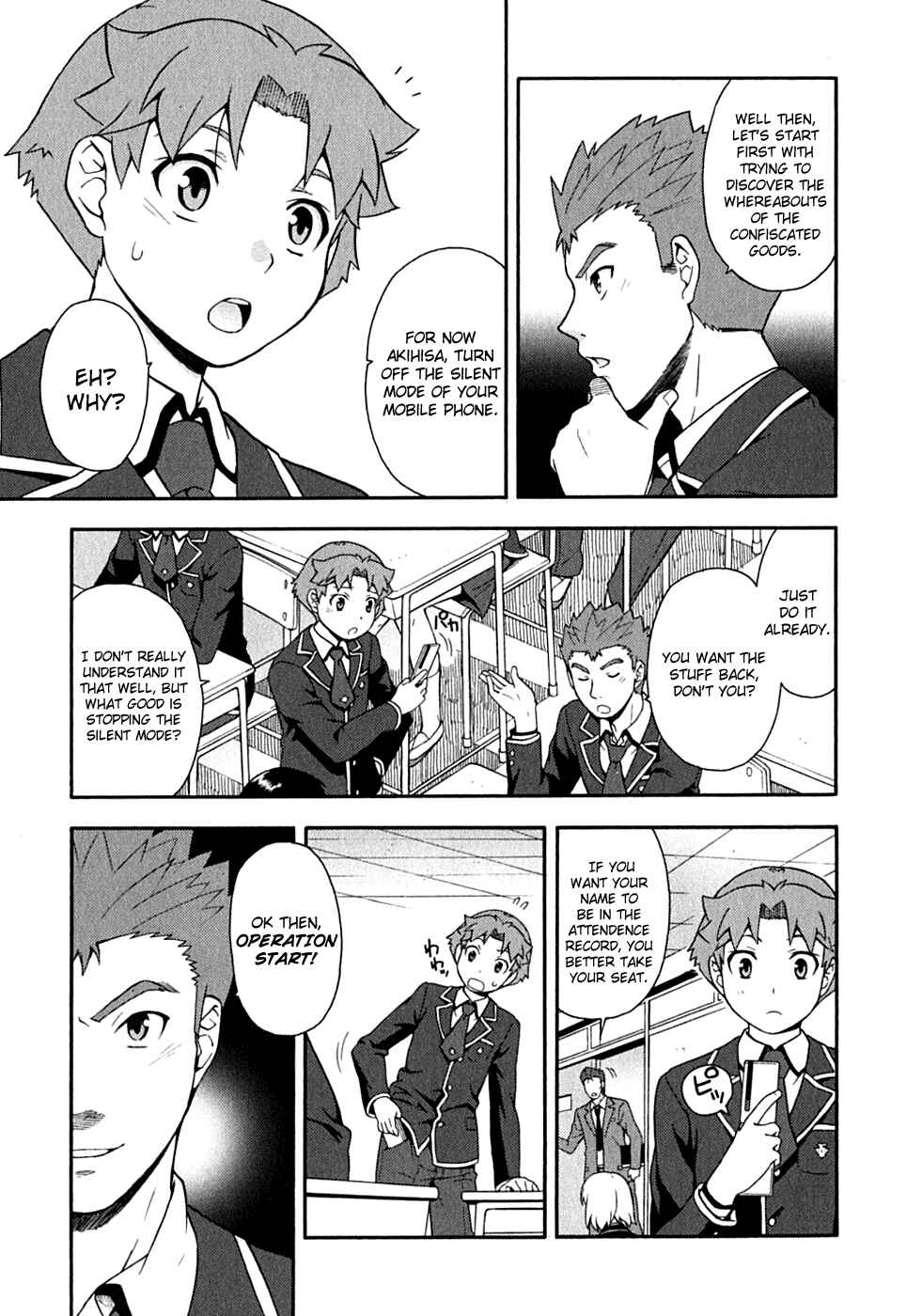 Page 21 Chapter 15 Baka to Test to Shoukanjuu