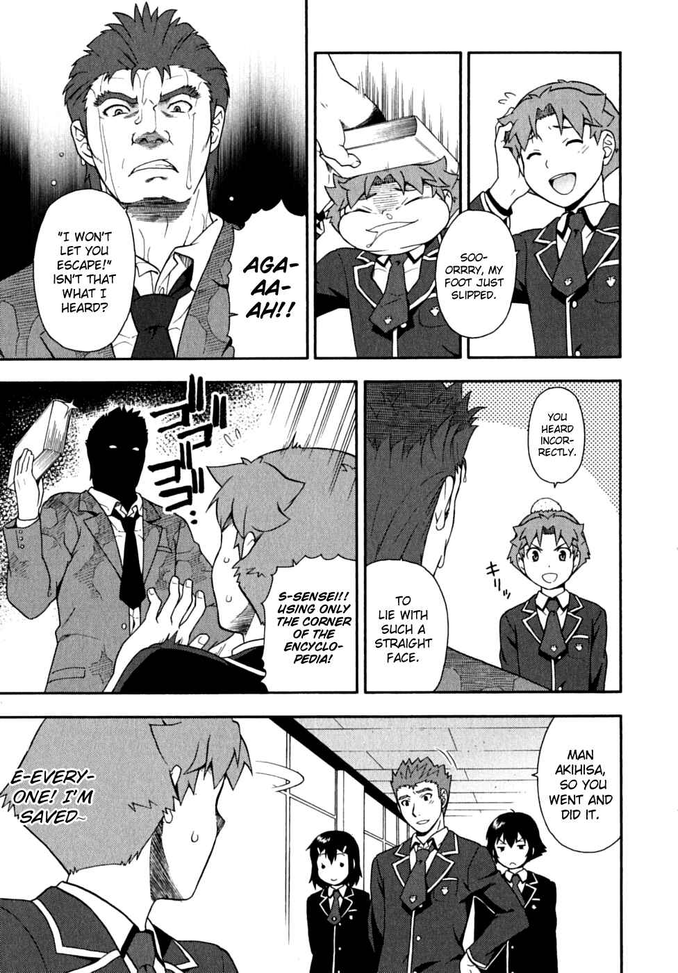 Page 29 Chapter 15 Baka to Test to Shoukanjuu