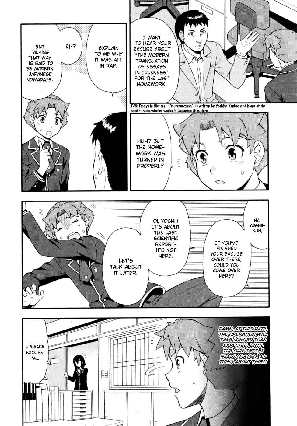 Page 32 Chapter 15 Baka to Test to Shoukanjuu