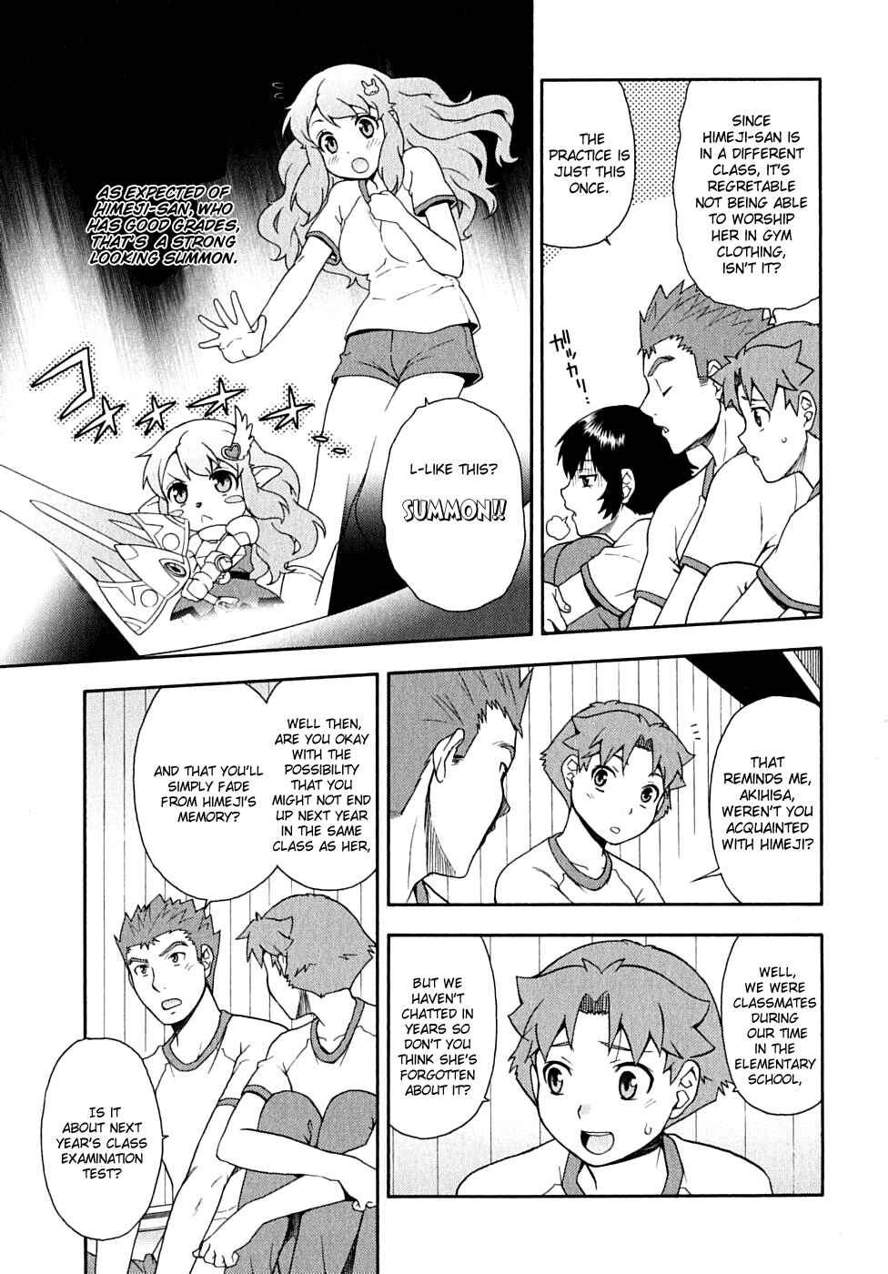 Page 7 Chapter 15 Baka to Test to Shoukanjuu