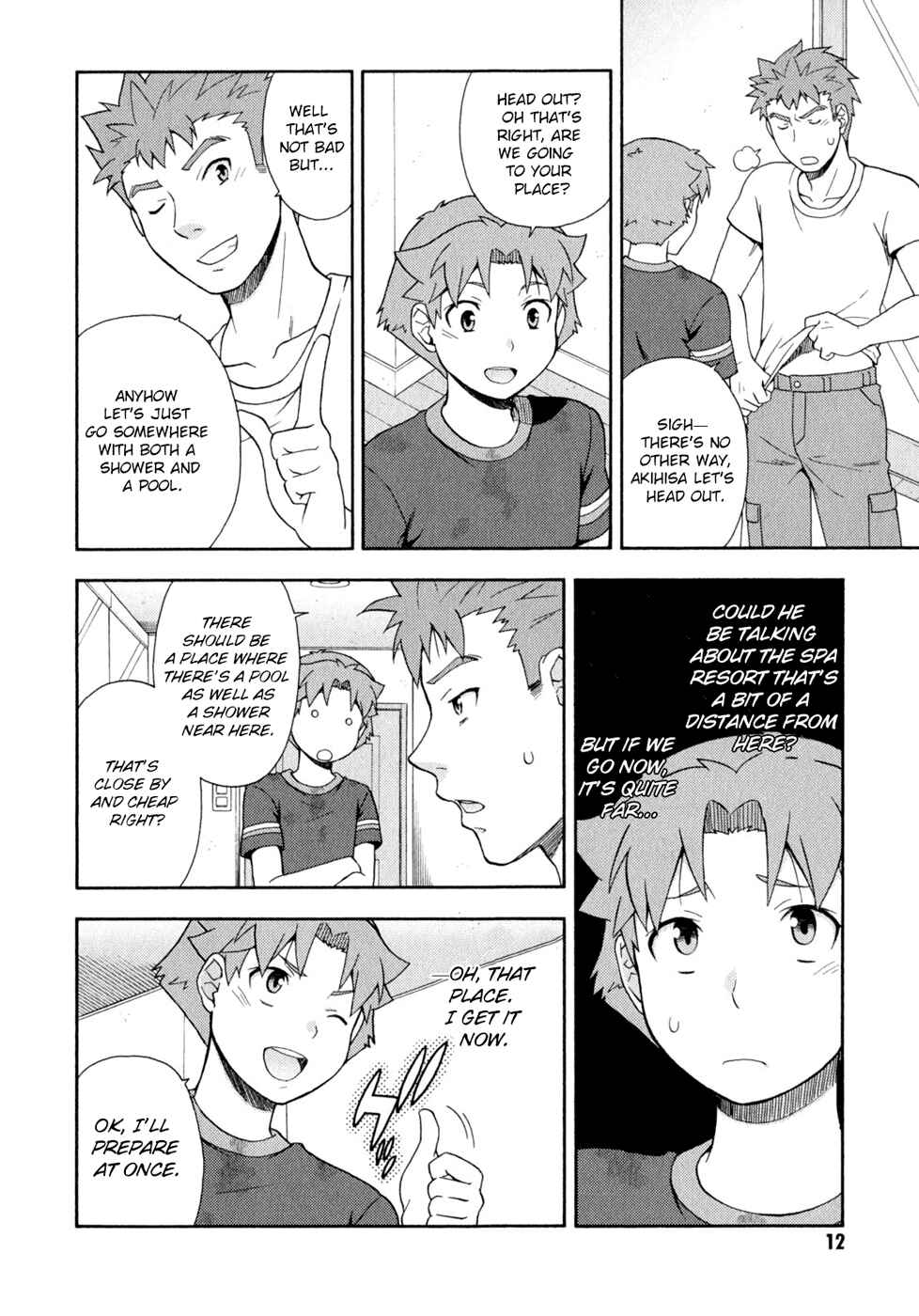 Page 12 Chapter 25 Baka to Test to Shoukanjuu
