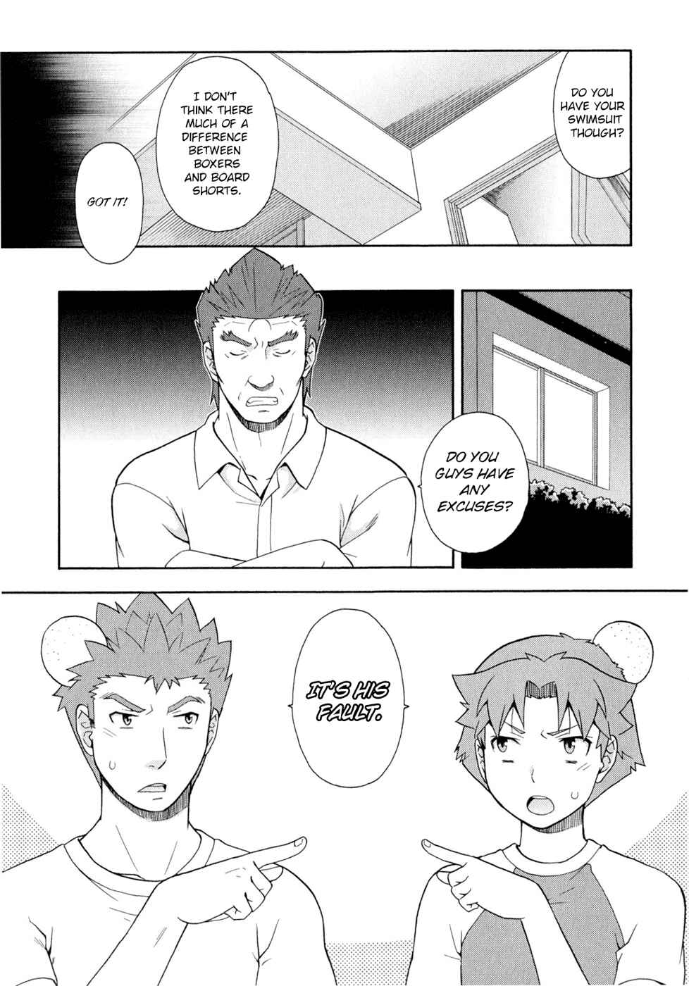 Page 13 Chapter 25 Baka to Test to Shoukanjuu