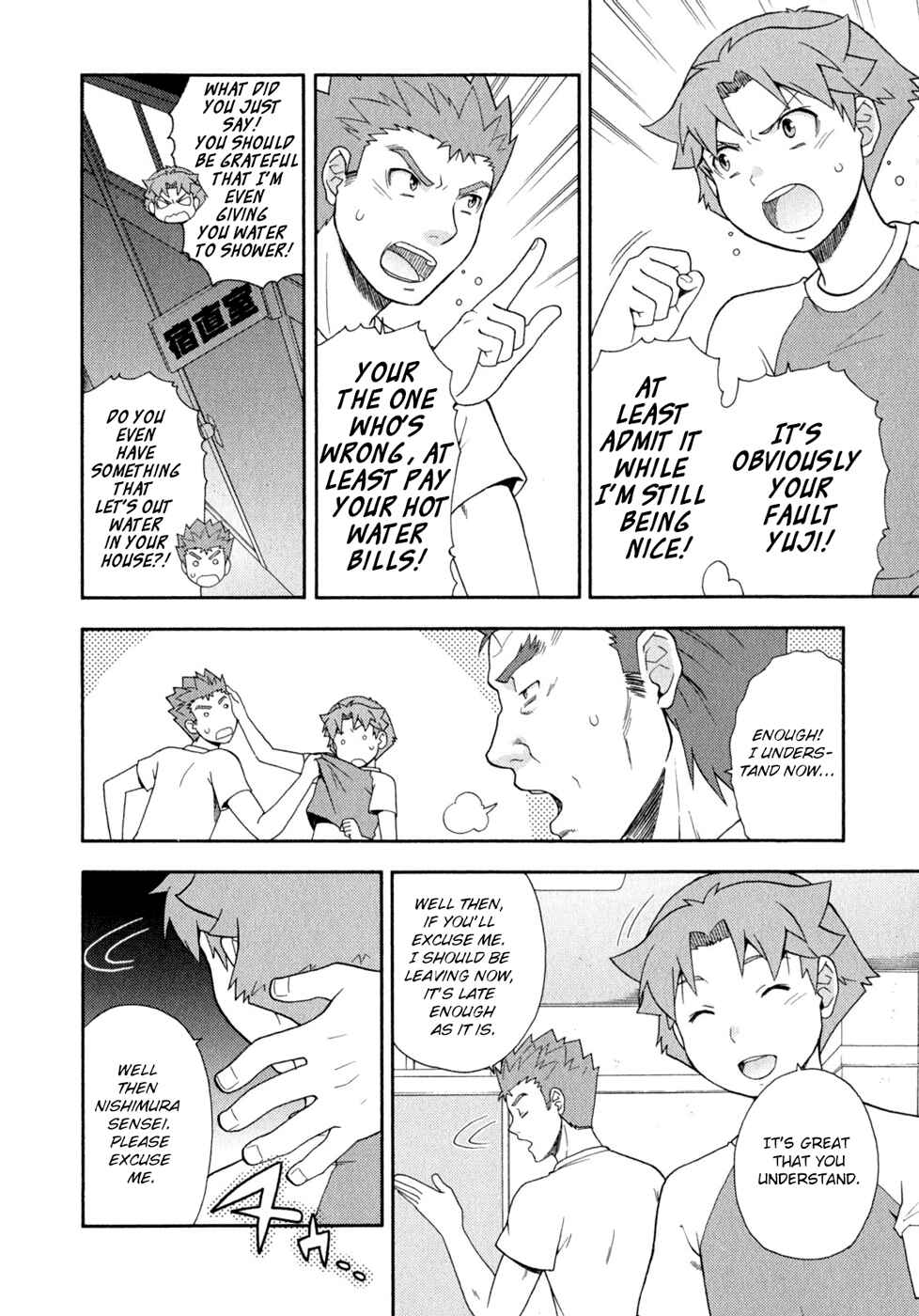 Page 14 Chapter 25 Baka to Test to Shoukanjuu