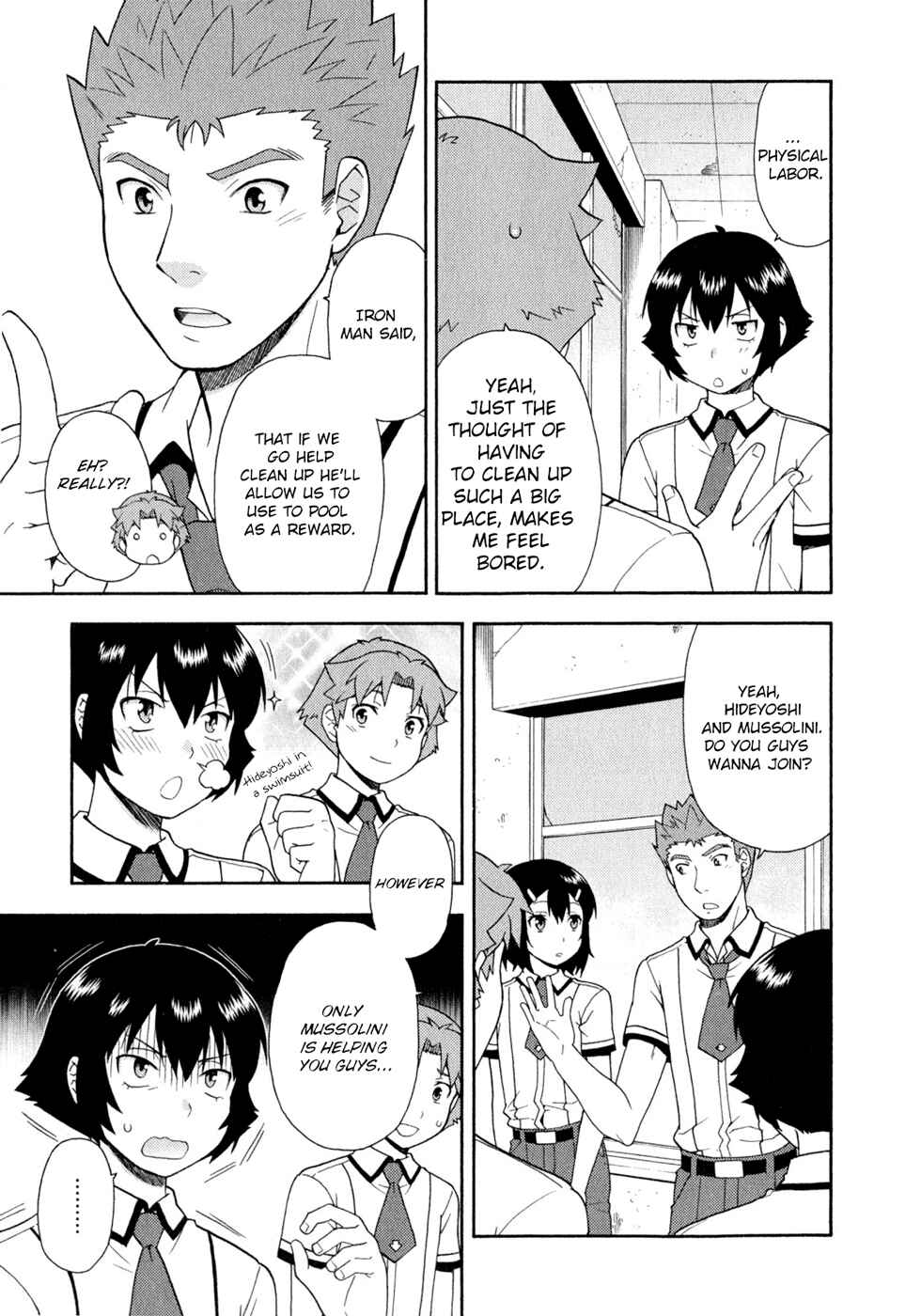 Page 19 Chapter 25 Baka to Test to Shoukanjuu