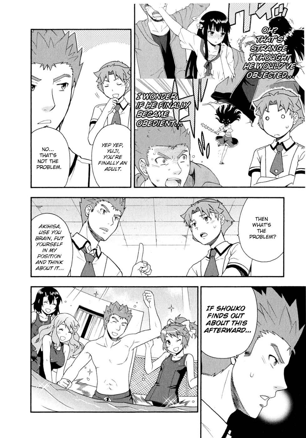 Page 24 Chapter 25 Baka to Test to Shoukanjuu