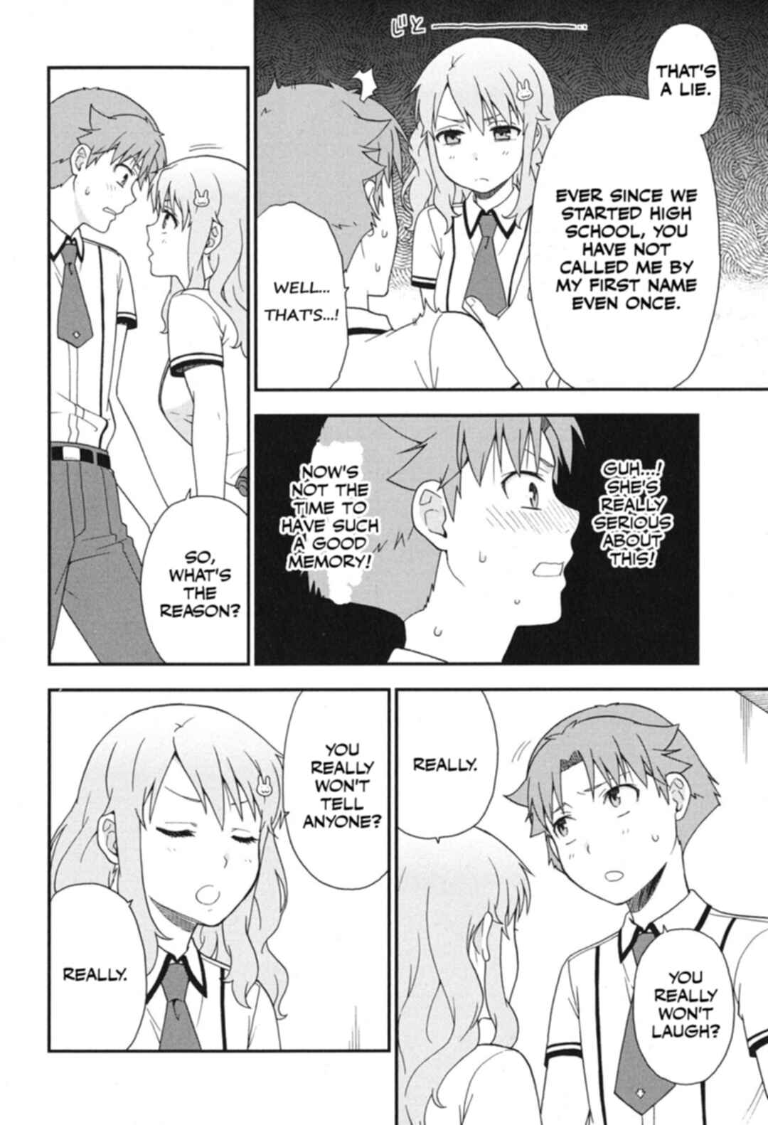 Page 16 Chapter 73 Baka to Test to Shoukanjuu