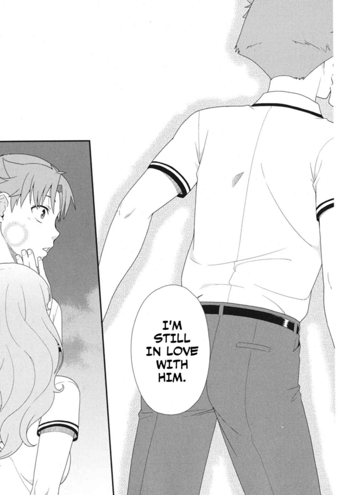 Page 21 Chapter 73 Baka to Test to Shoukanjuu