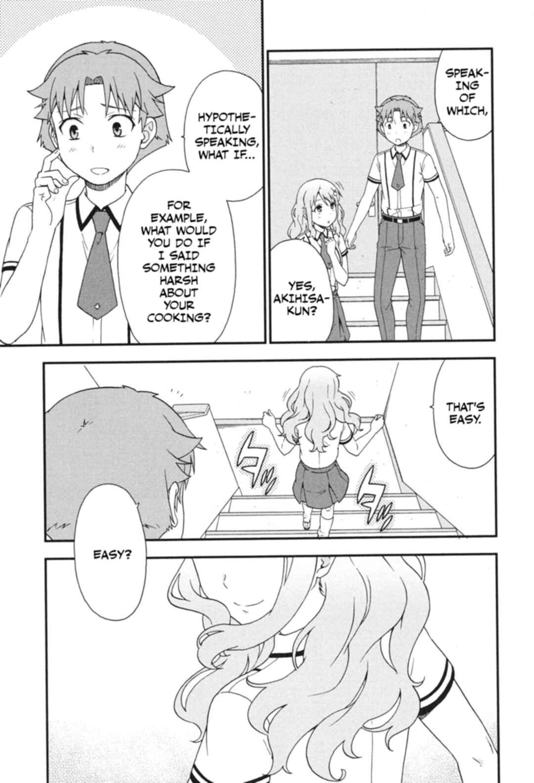 Page 23 Chapter 73 Baka to Test to Shoukanjuu