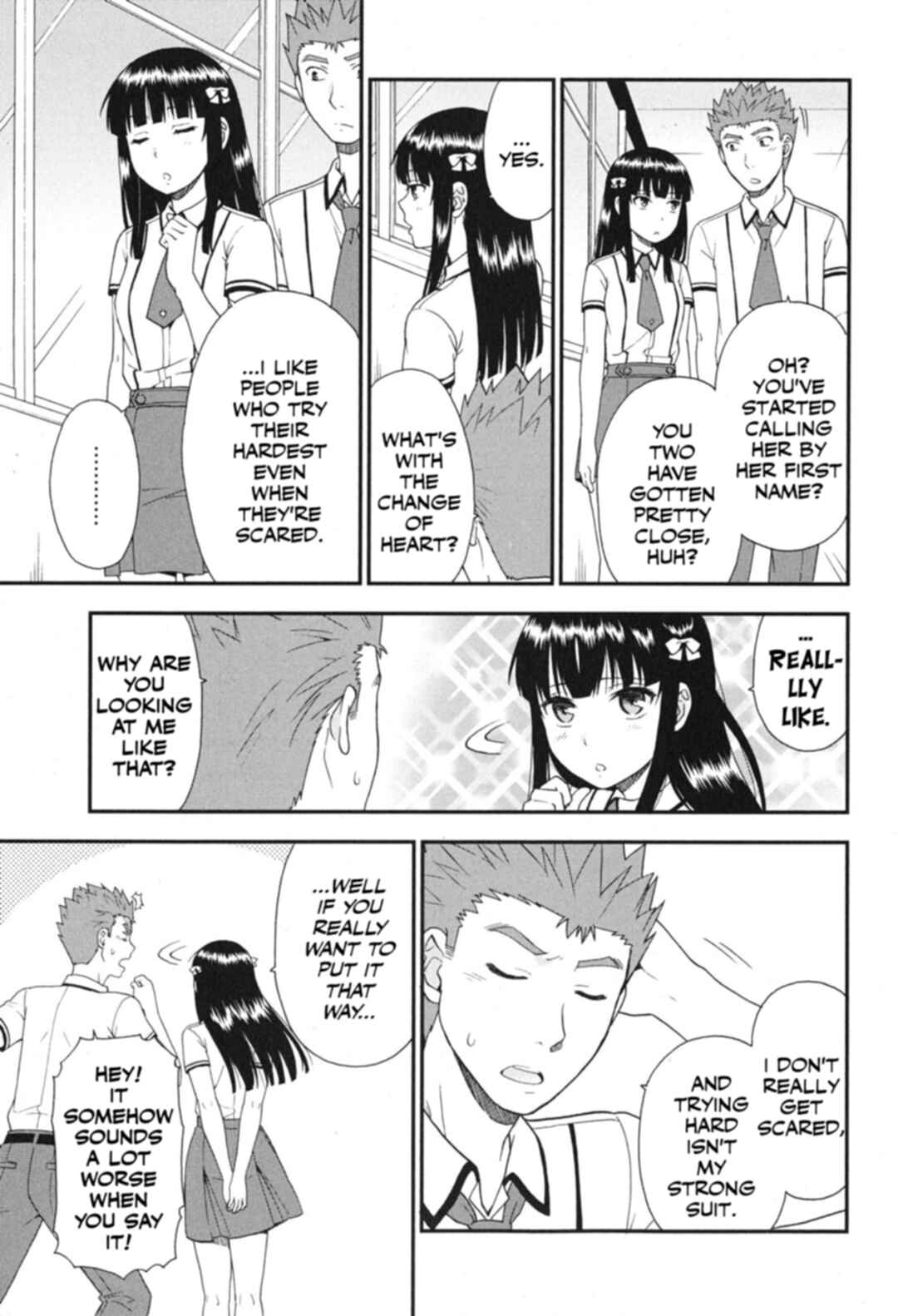 Page 5 Chapter 73 Baka to Test to Shoukanjuu