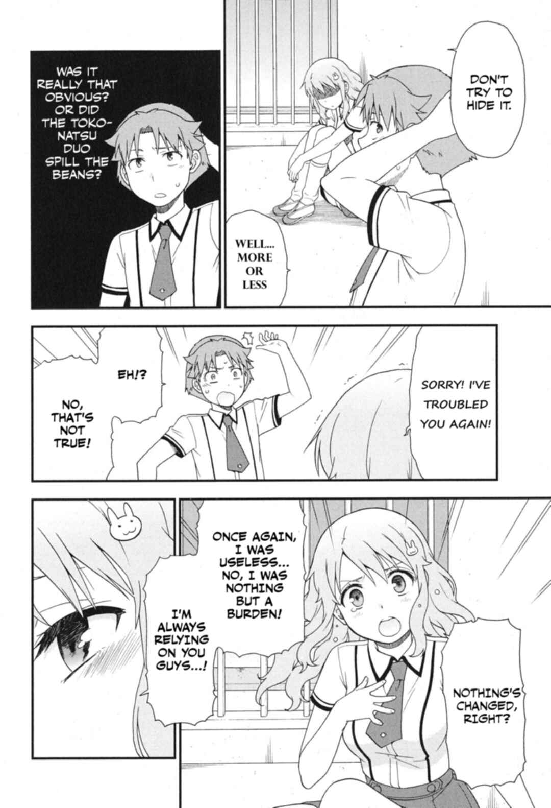 Page 8 Chapter 73 Baka to Test to Shoukanjuu