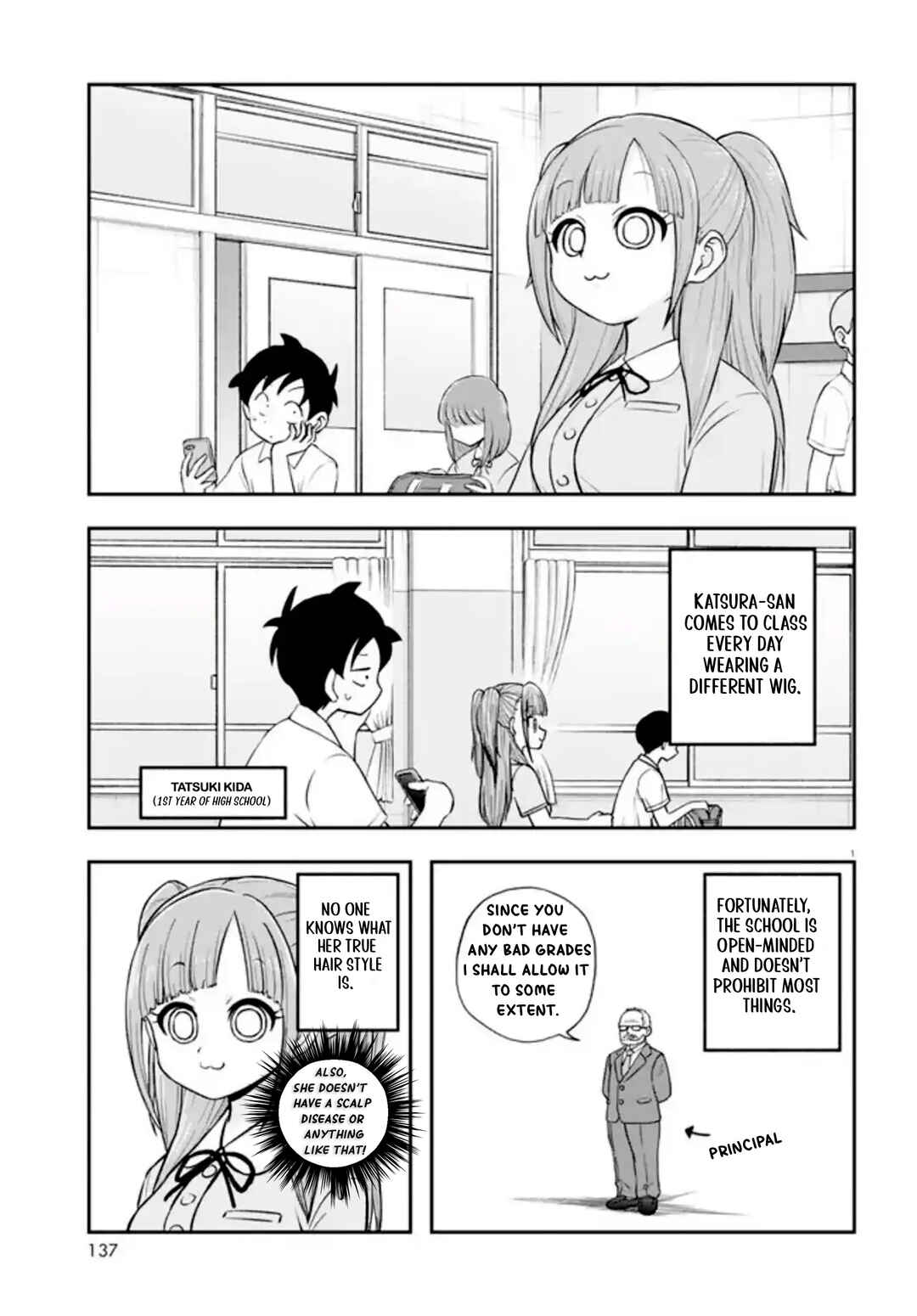 Page 3 Chapter 1 Higawari Wig no Katsura-san