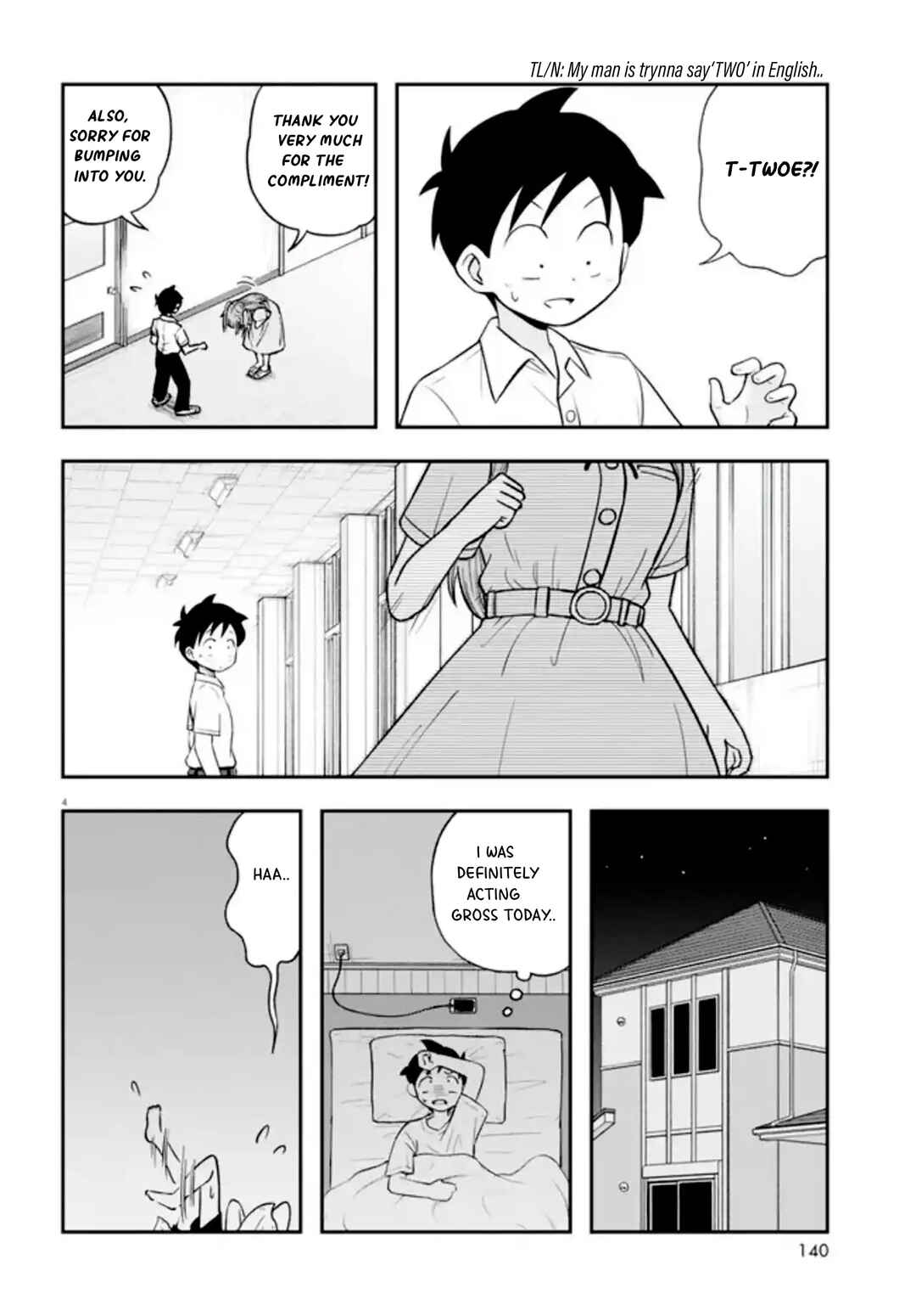 Page 6 Chapter 1 Higawari Wig no Katsura-san