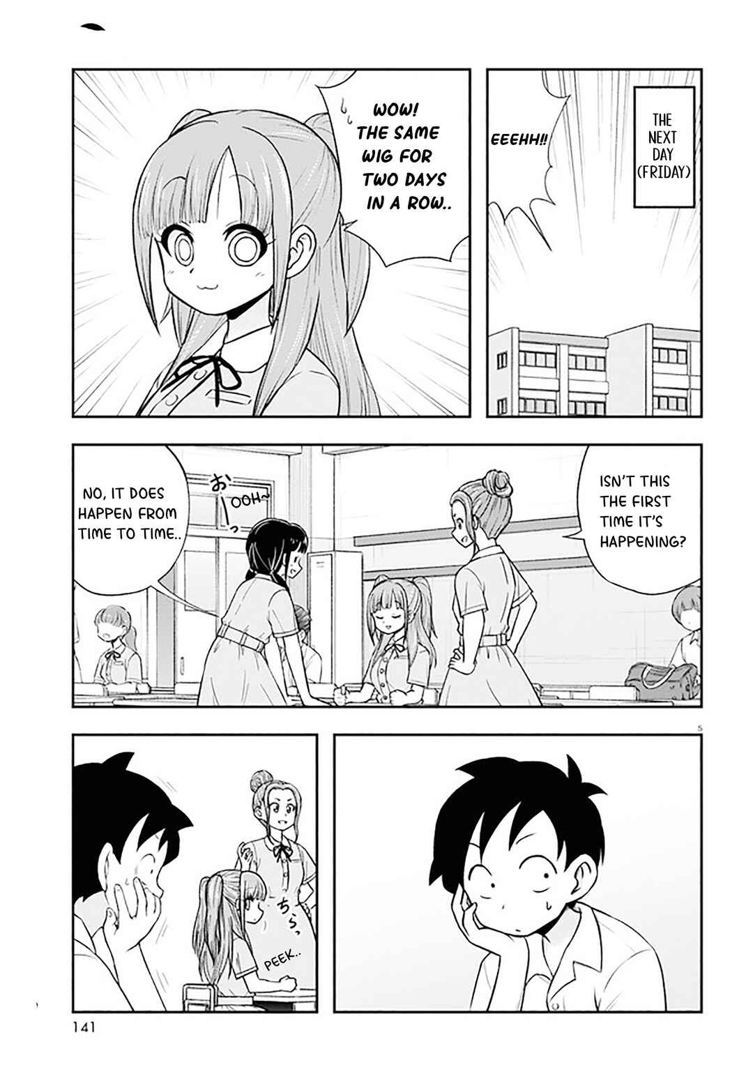 Page 7 Chapter 1 Higawari Wig no Katsura-san
