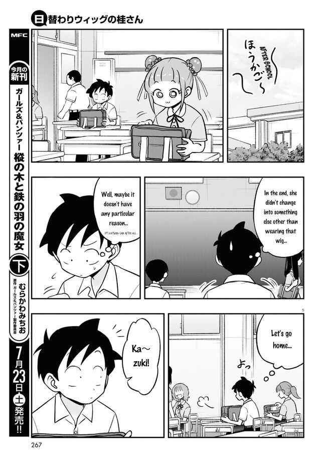Page 5 Chapter 4 Higawari Wig no Katsura-san