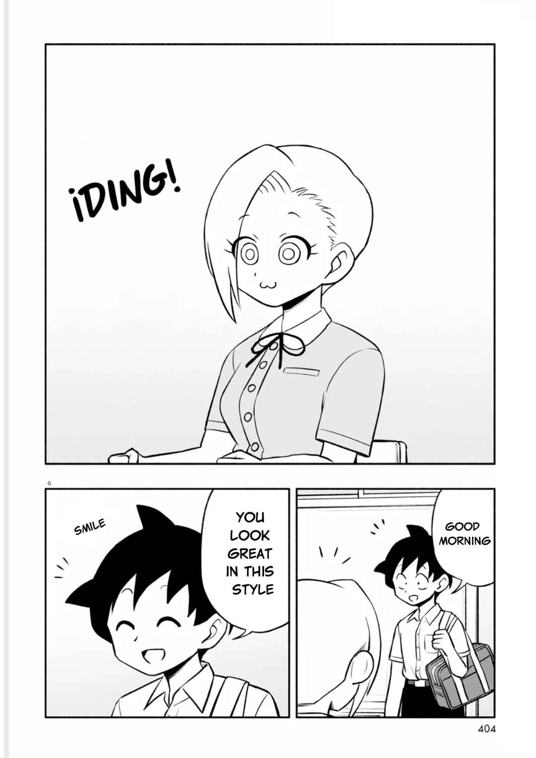 Page 8 Chapter 16 Higawari Wig no Katsura-san