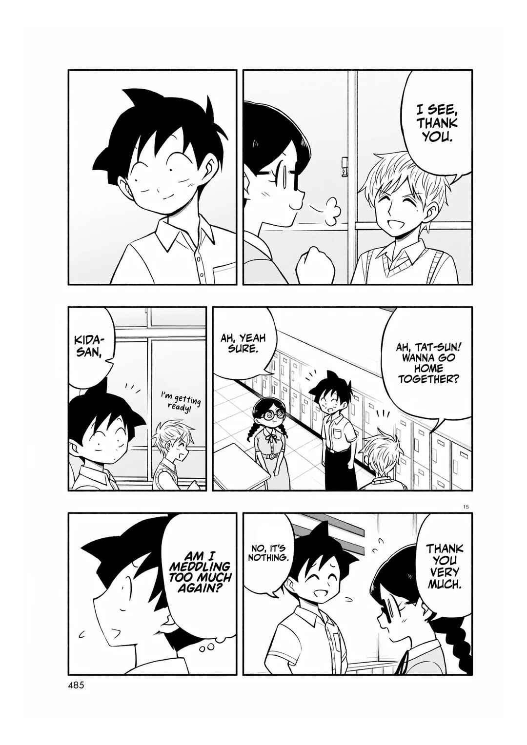 Page 16 Chapter 17 Higawari Wig no Katsura-san