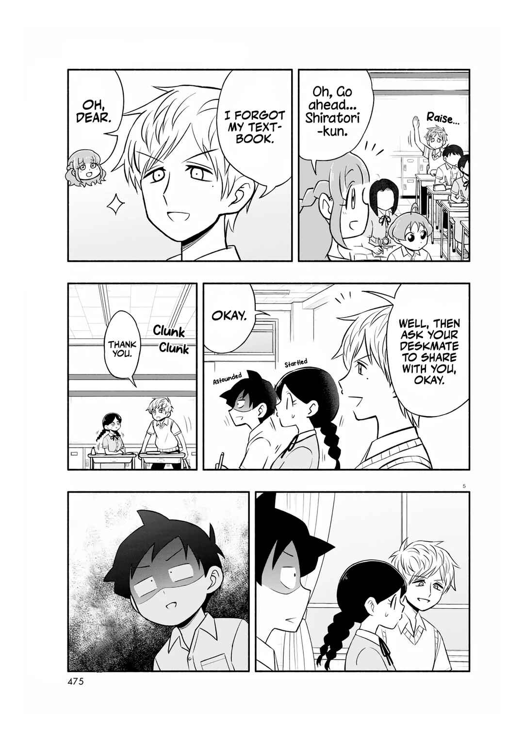 Page 6 Chapter 17 Higawari Wig no Katsura-san