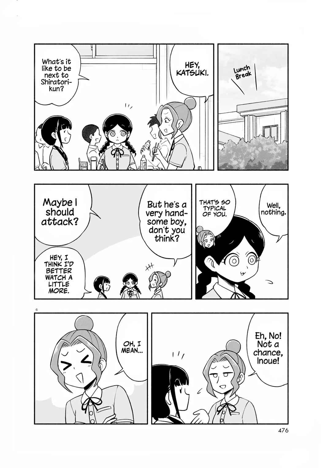 Page 7 Chapter 17 Higawari Wig no Katsura-san