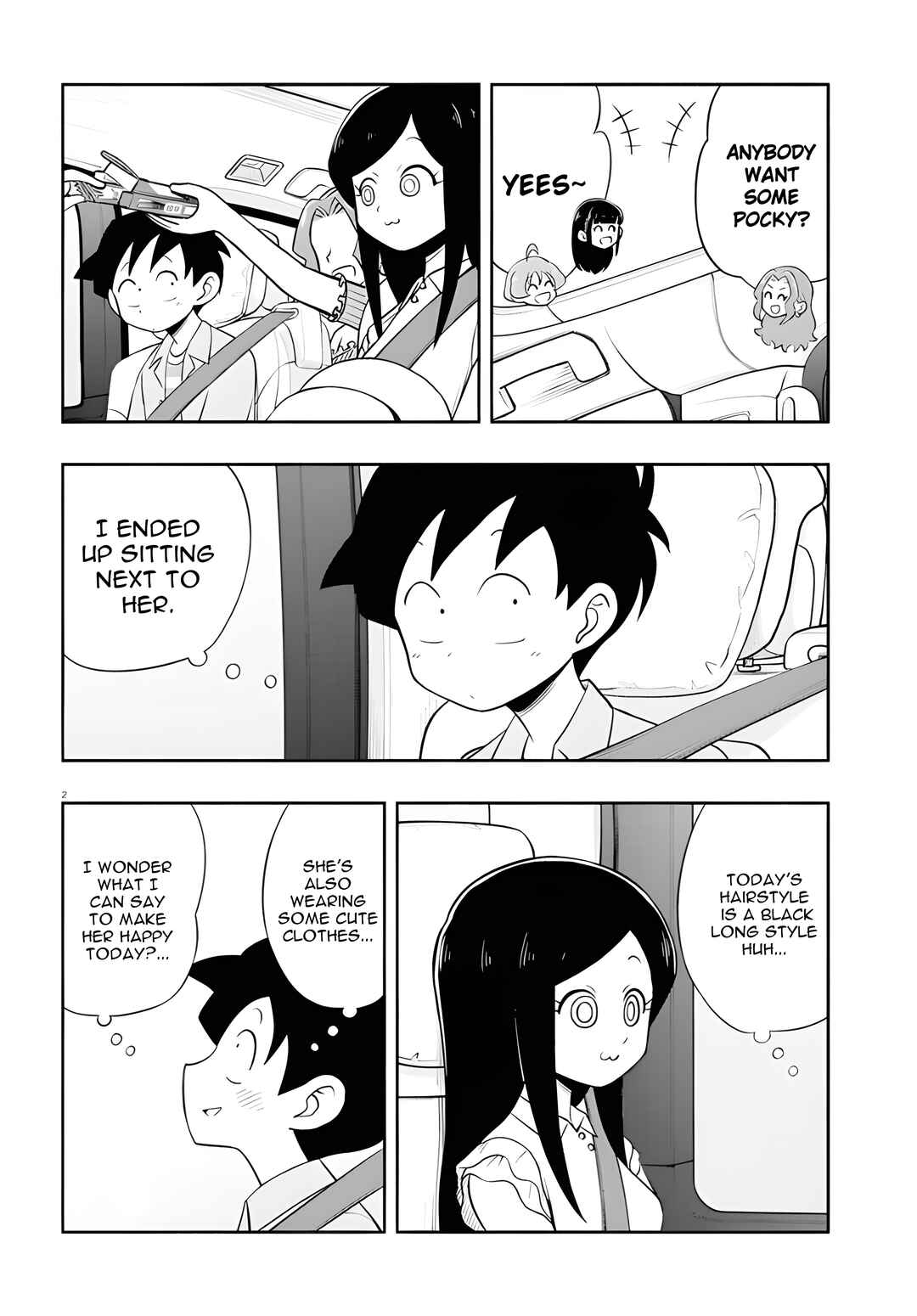 Page 3 Chapter 13 Higawari Wig no Katsura-san