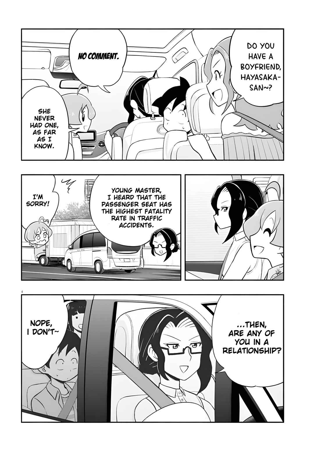 Page 5 Chapter 13 Higawari Wig no Katsura-san