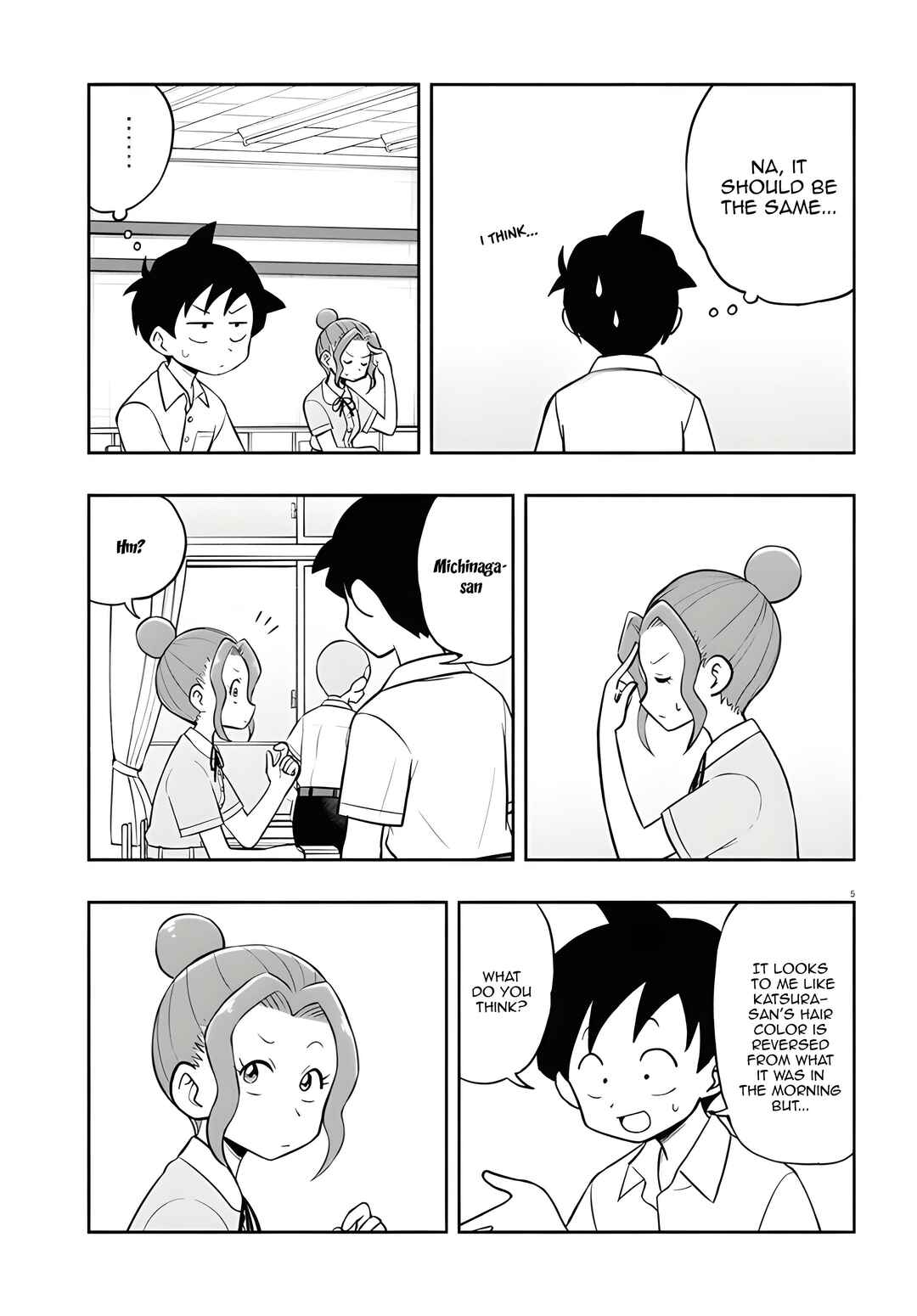 Page 6 Chapter 9 Higawari Wig no Katsura-san