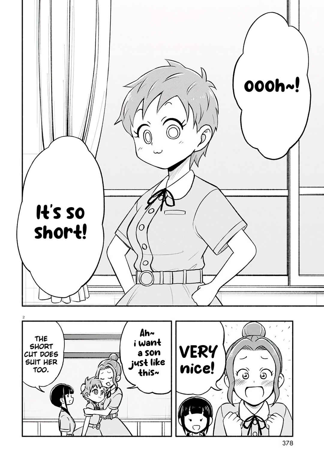 Page 3 Chapter 7 Higawari Wig no Katsura-san