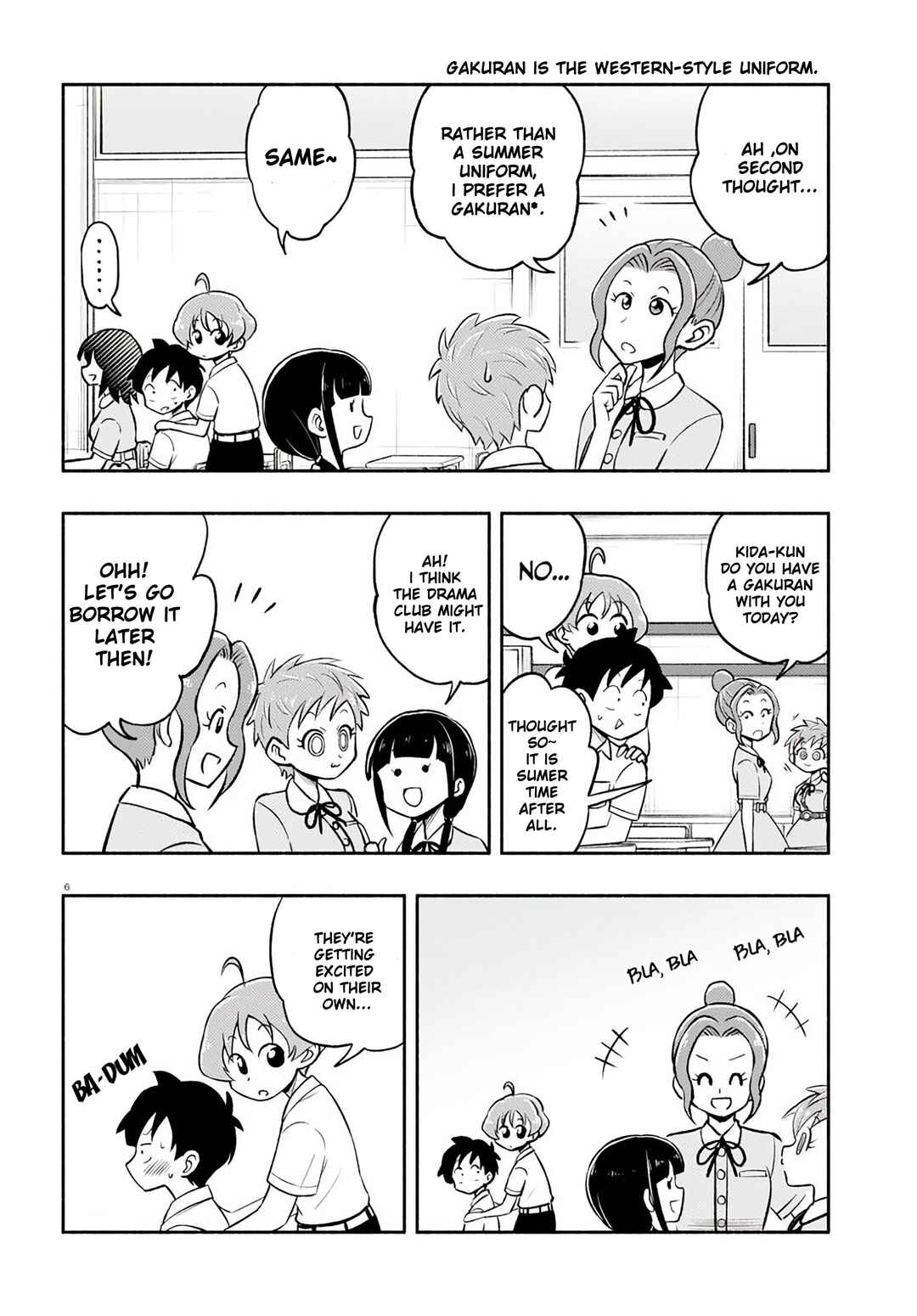 Page 7 Chapter 7 Higawari Wig no Katsura-san