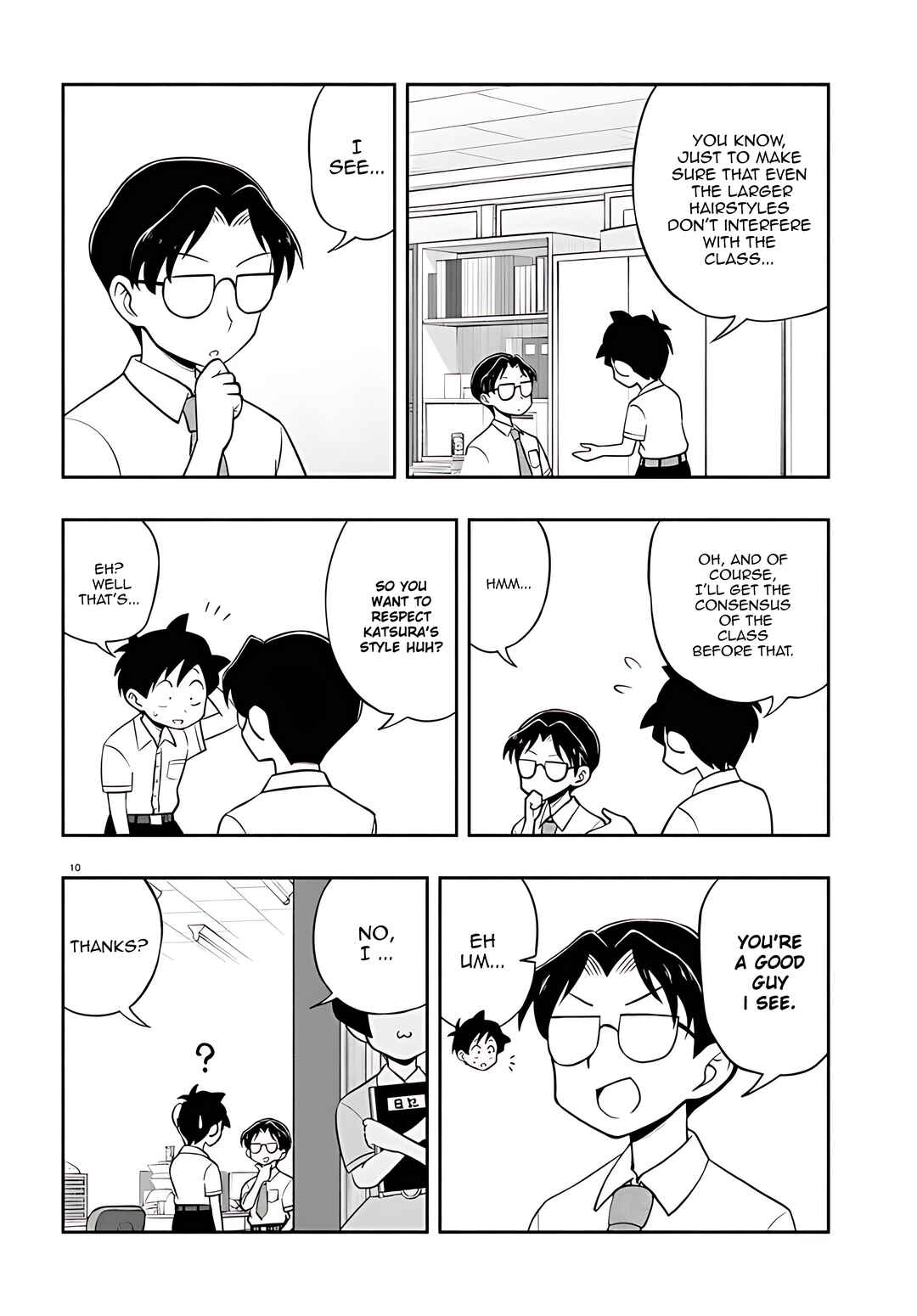 Page 11 Chapter 11 Higawari Wig no Katsura-san