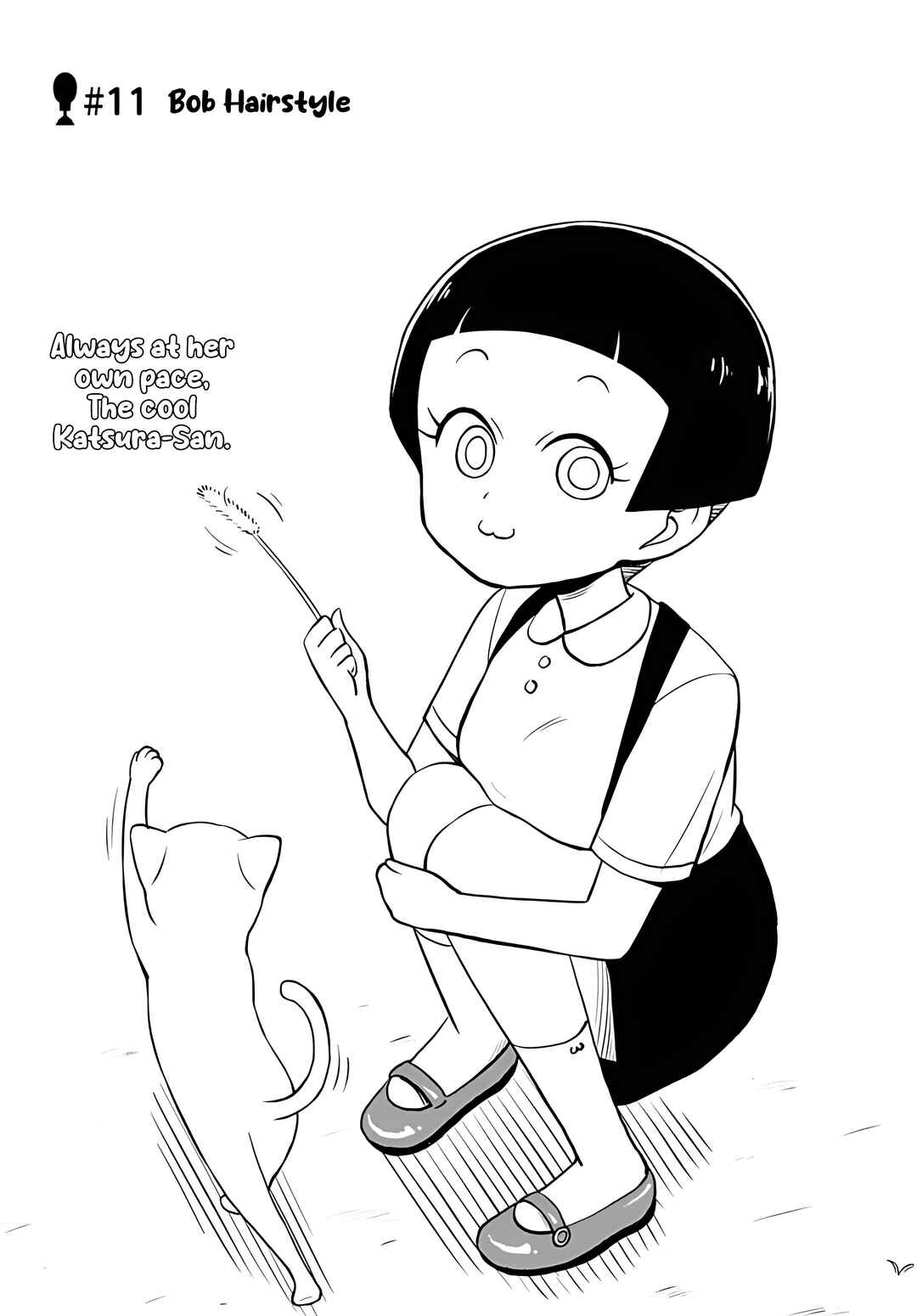 Page 2 Chapter 11 Higawari Wig no Katsura-san