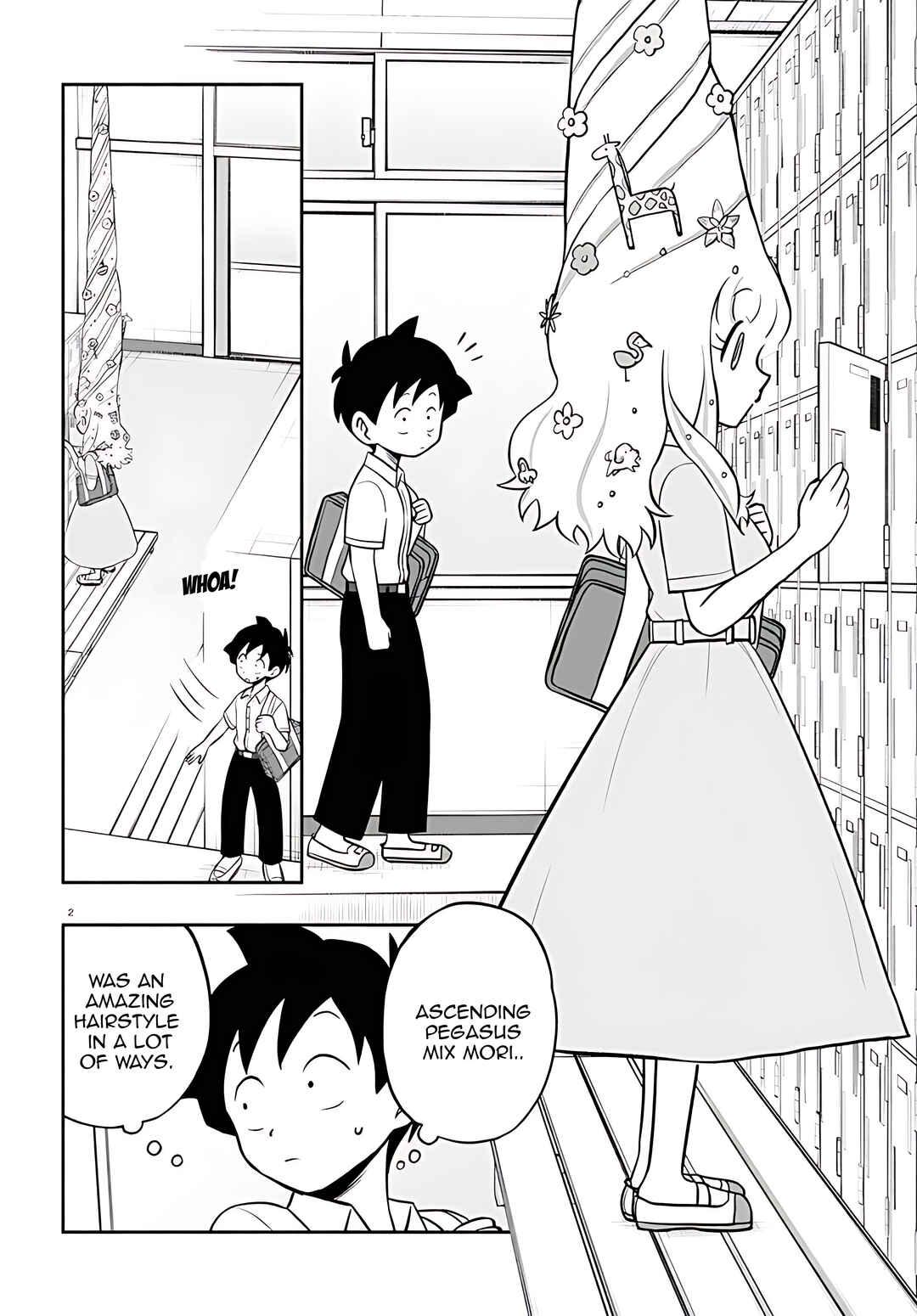 Page 3 Chapter 11 Higawari Wig no Katsura-san