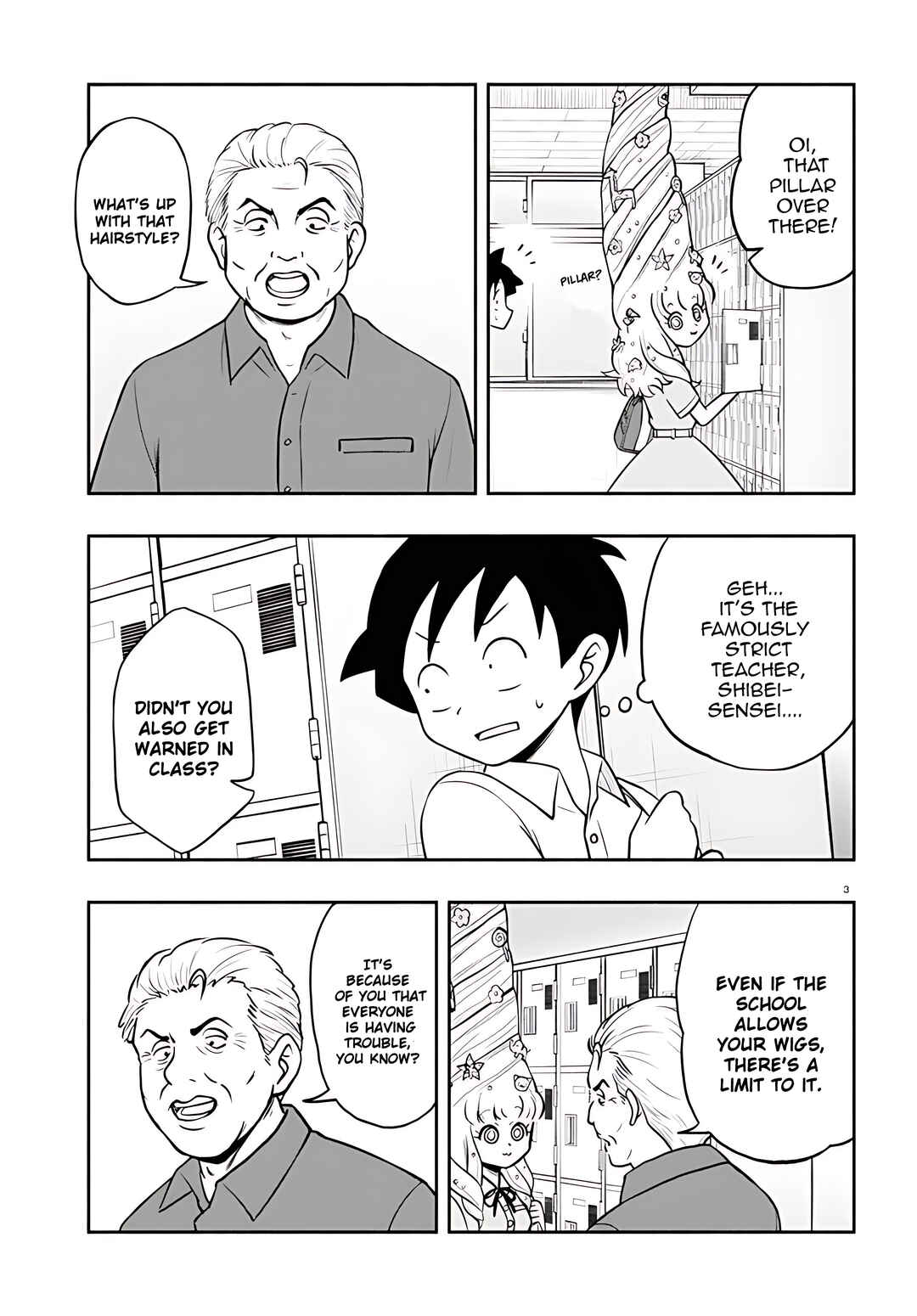 Page 4 Chapter 11 Higawari Wig no Katsura-san
