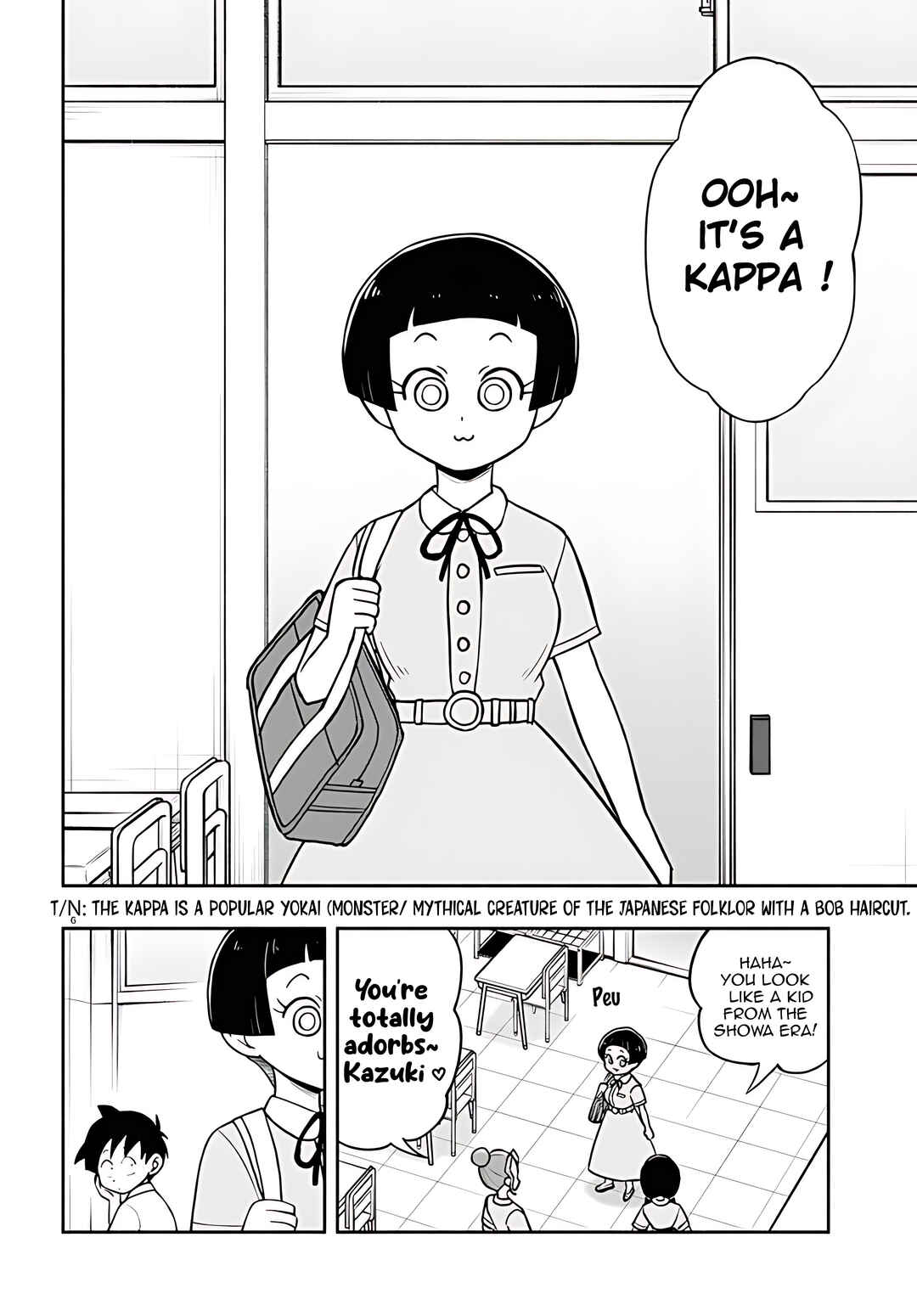 Page 7 Chapter 11 Higawari Wig no Katsura-san