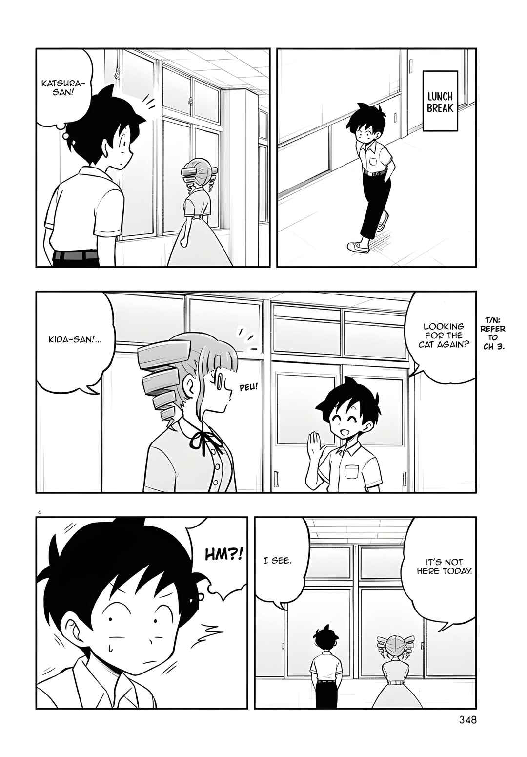 Page 5 Chapter 8 Higawari Wig no Katsura-san