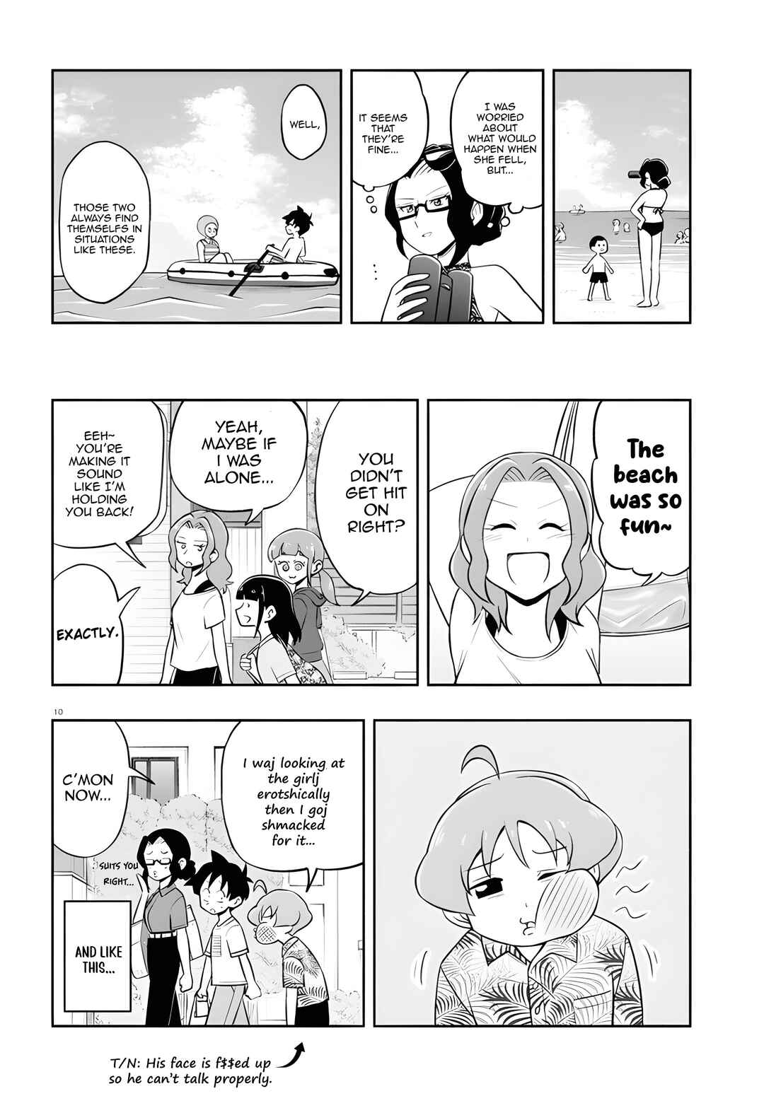 Page 11 Chapter 15 Higawari Wig no Katsura-san