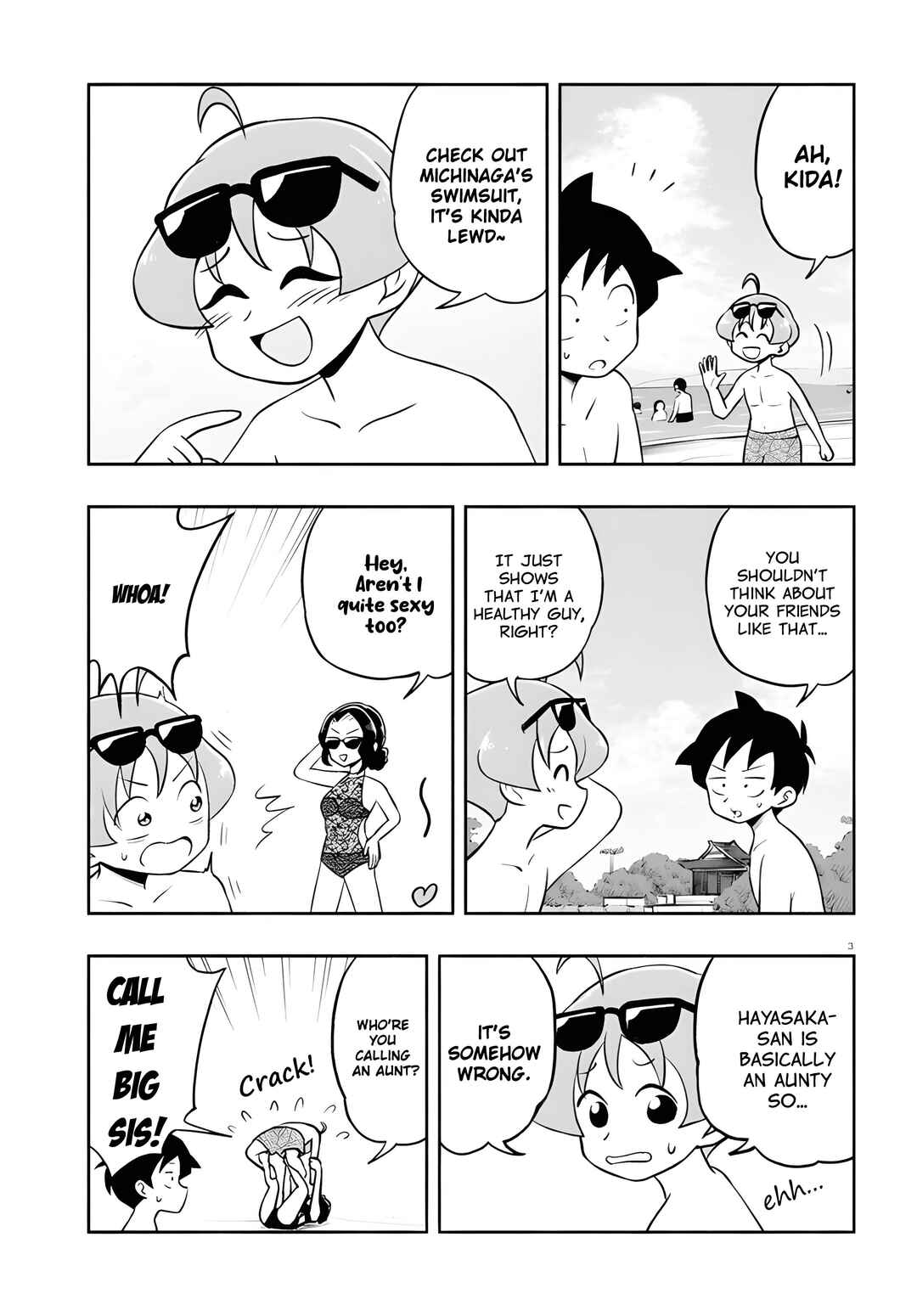 Page 4 Chapter 15 Higawari Wig no Katsura-san