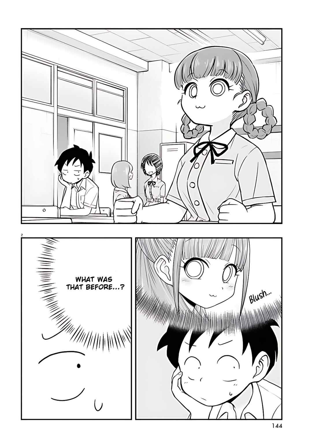 Page 1 Chapter 2 Higawari Wig no Katsura-san