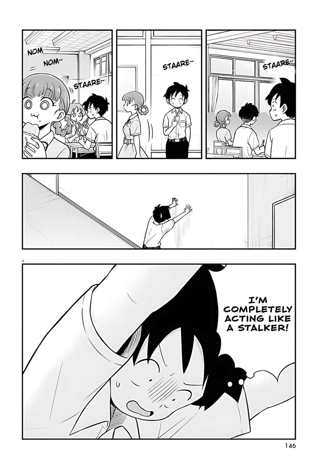 Page 3 Chapter 2 Higawari Wig no Katsura-san