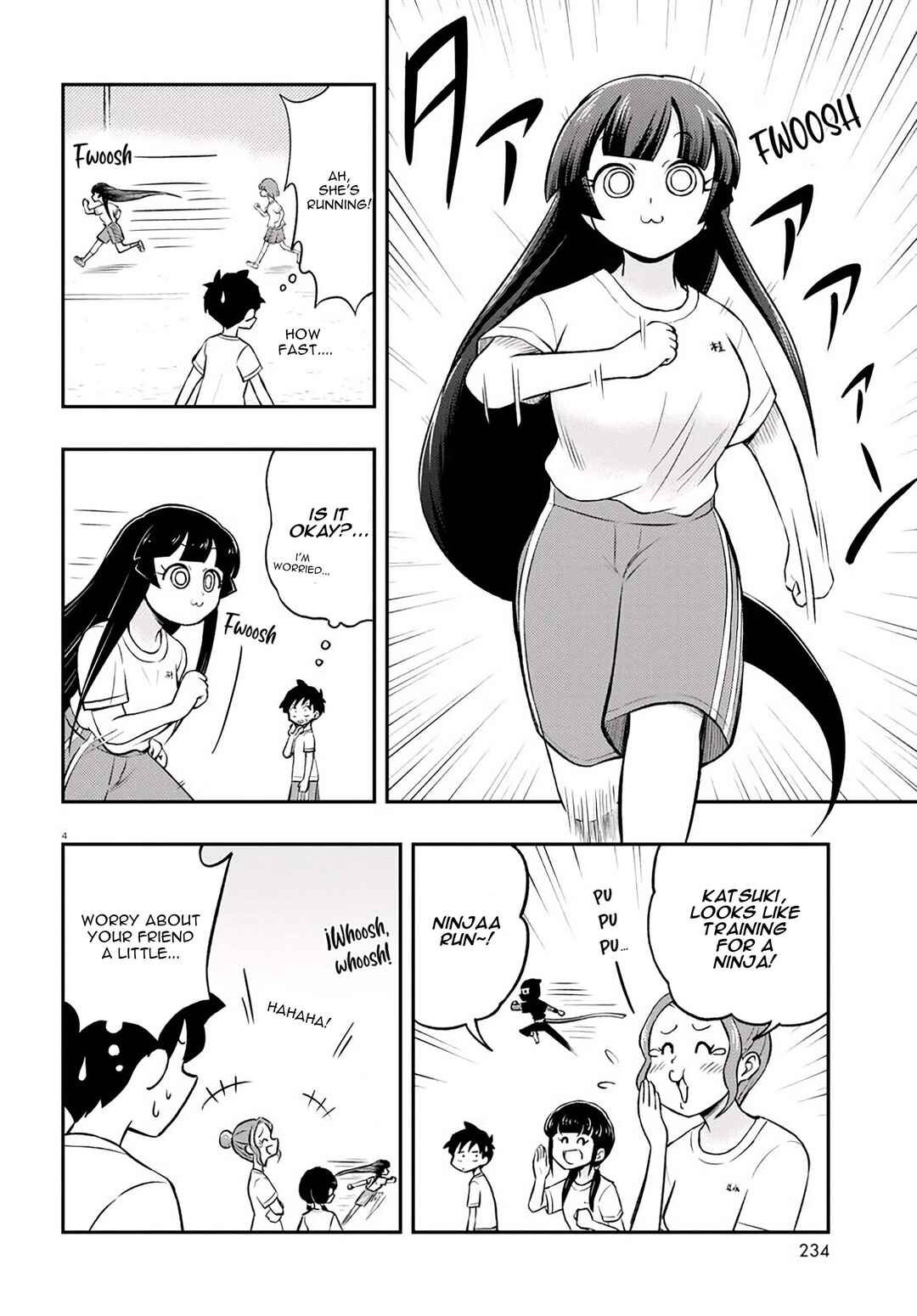 Page 3 Chapter 5 Higawari Wig no Katsura-san