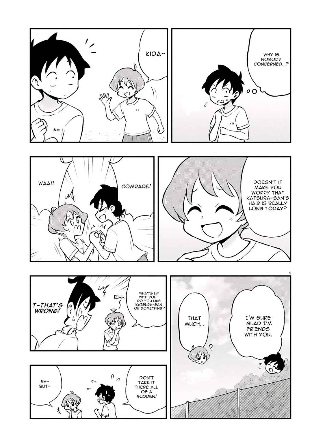 Page 4 Chapter 5 Higawari Wig no Katsura-san