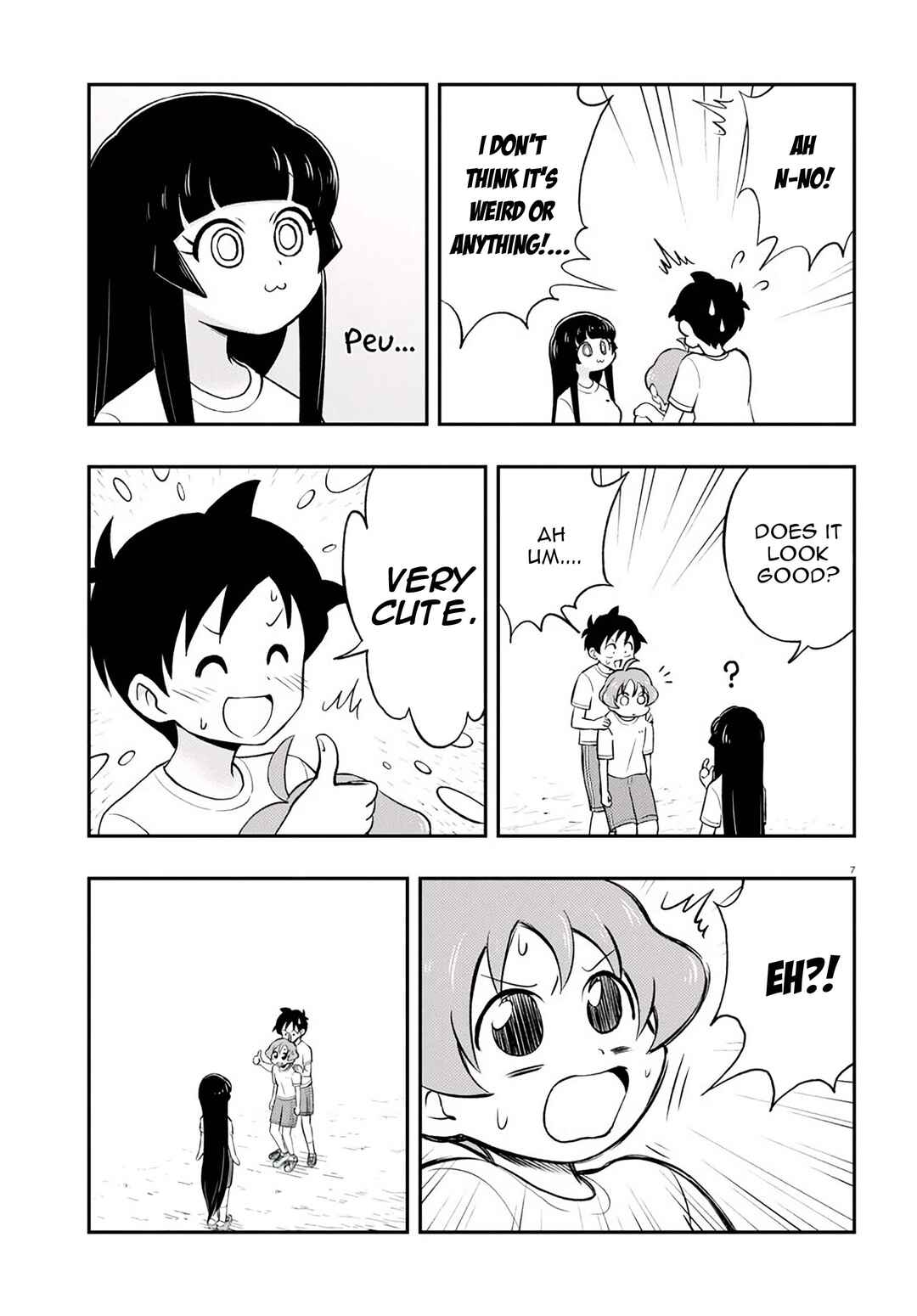 Page 6 Chapter 5 Higawari Wig no Katsura-san