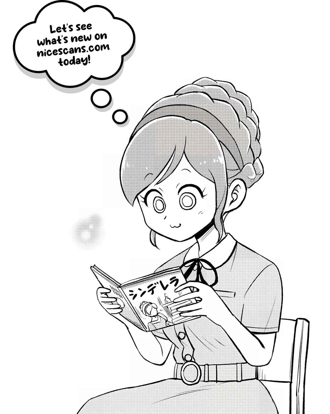 Page 1 Chapter 6 Higawari Wig no Katsura-san