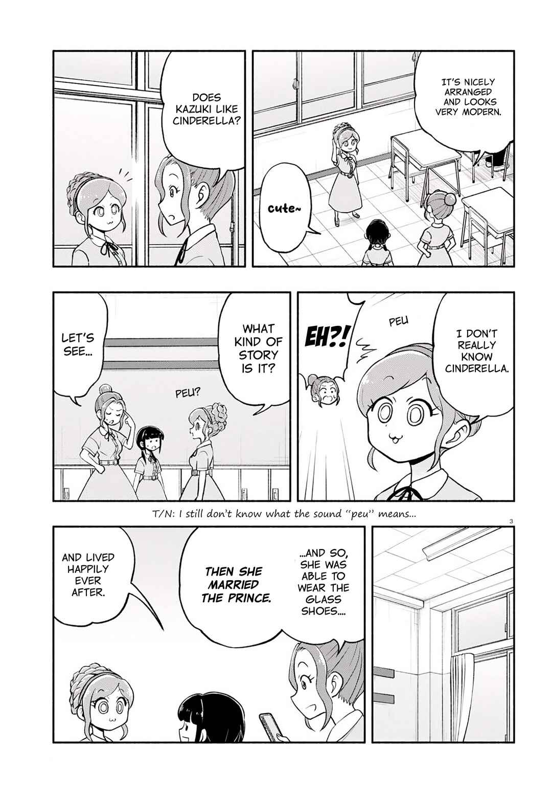Page 4 Chapter 6 Higawari Wig no Katsura-san