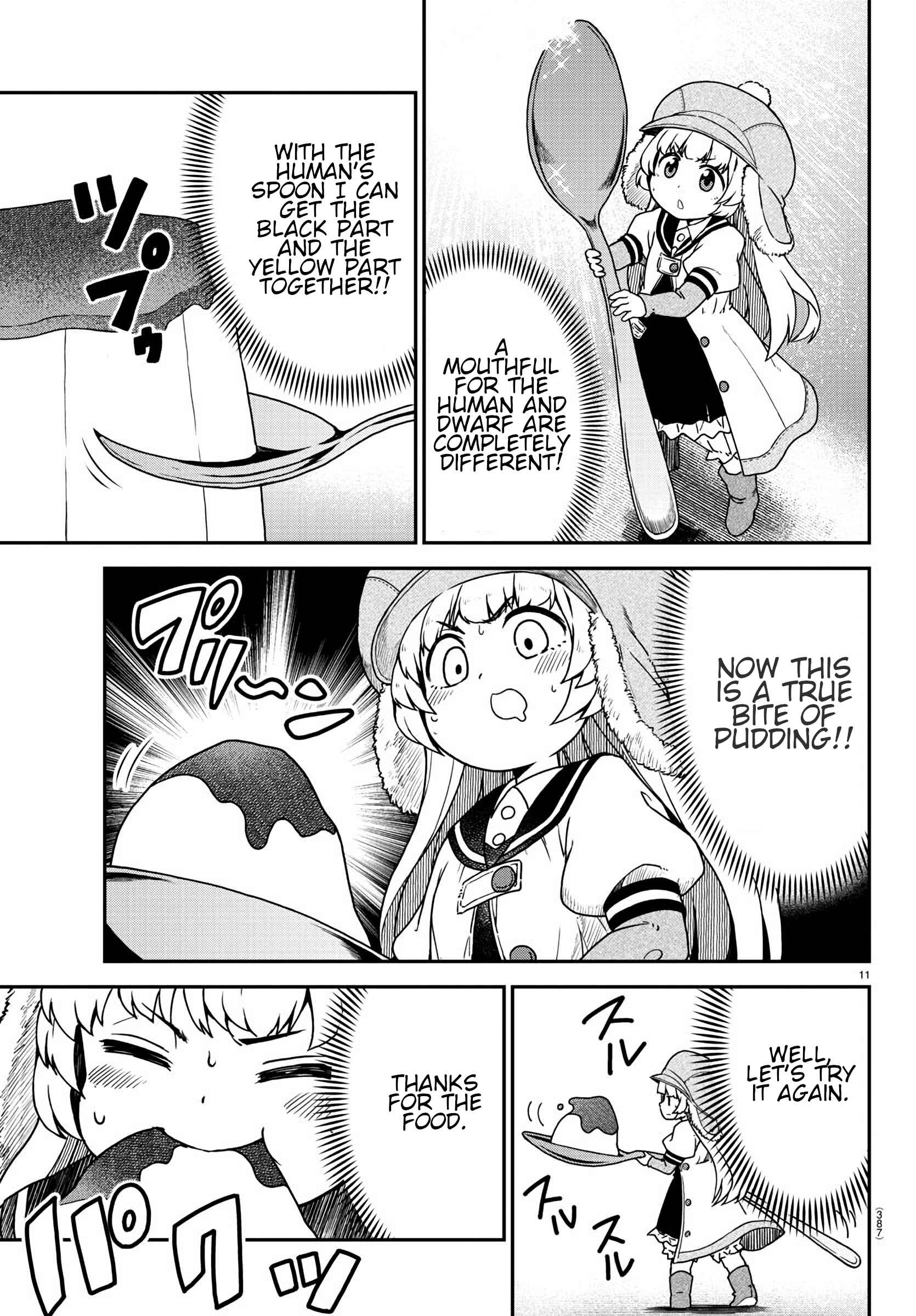 Page 11 Chapter Unknown_7b0a Kobito no Tsumamigui