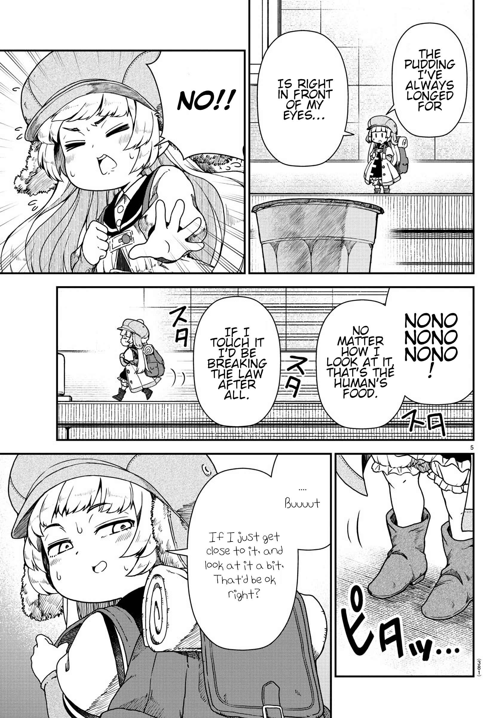 Page 5 Chapter Unknown_7b0a Kobito no Tsumamigui