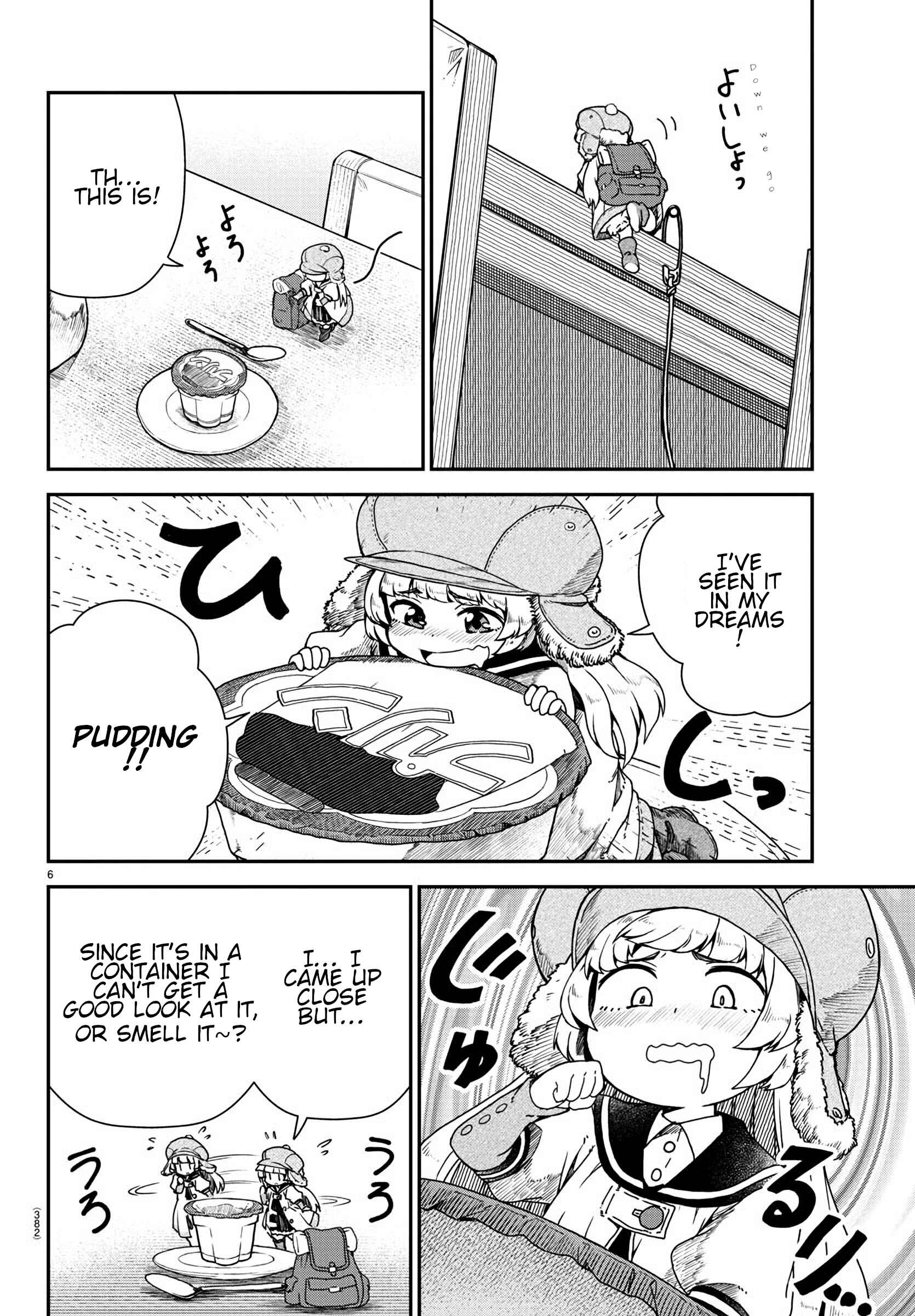 Page 6 Chapter Unknown_7b0a Kobito no Tsumamigui