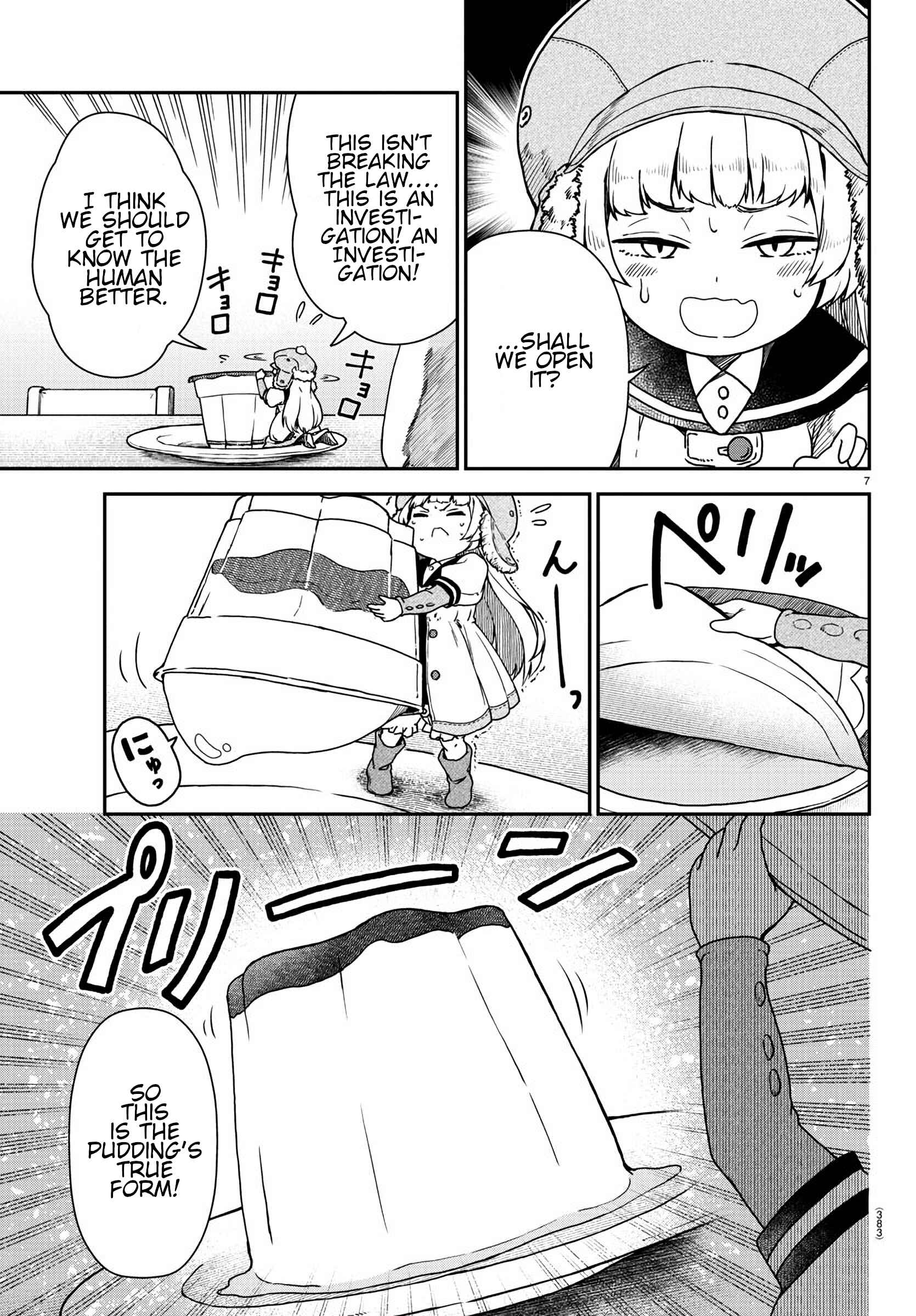Page 7 Chapter Unknown_7b0a Kobito no Tsumamigui