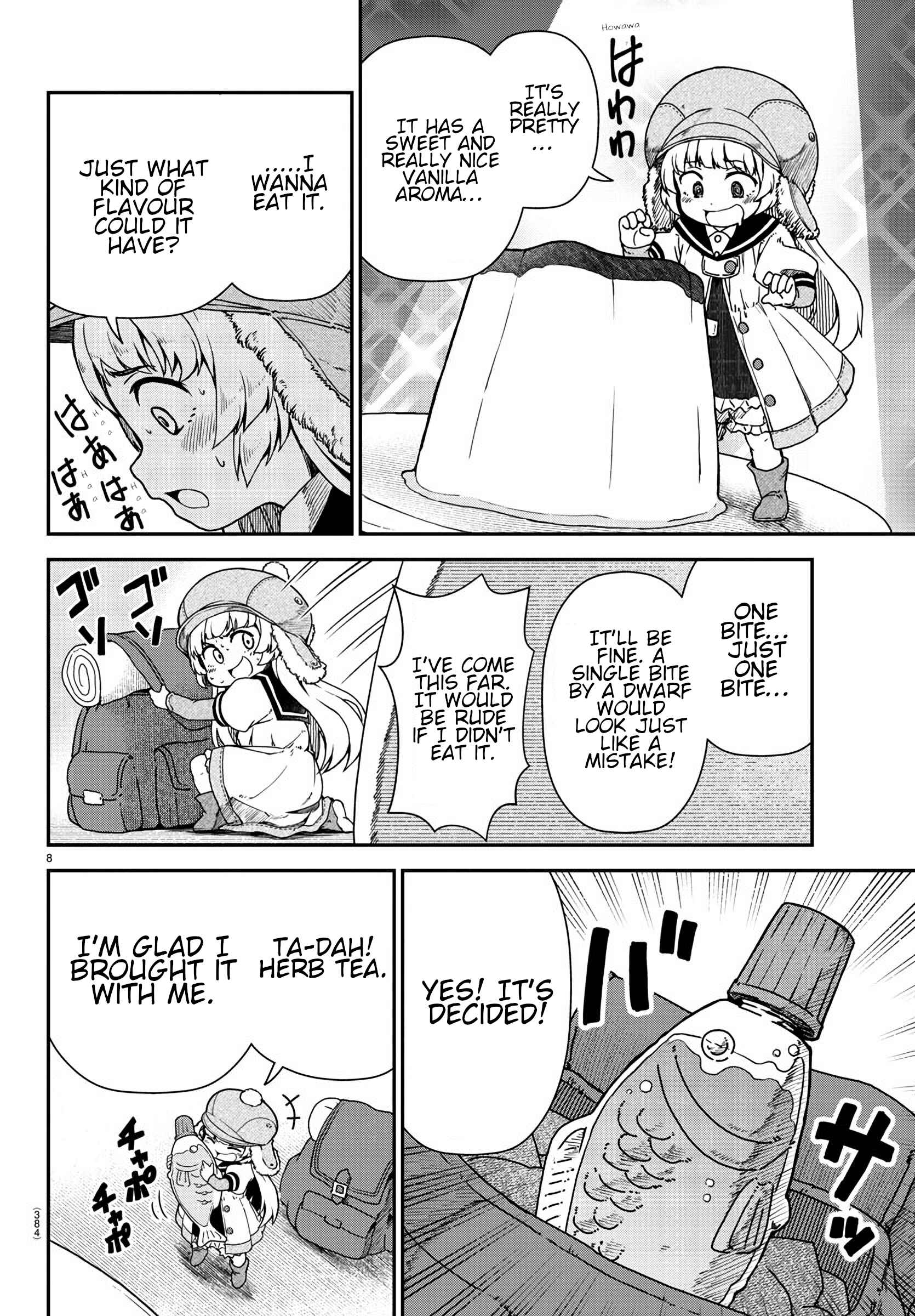 Page 8 Chapter Unknown_7b0a Kobito no Tsumamigui